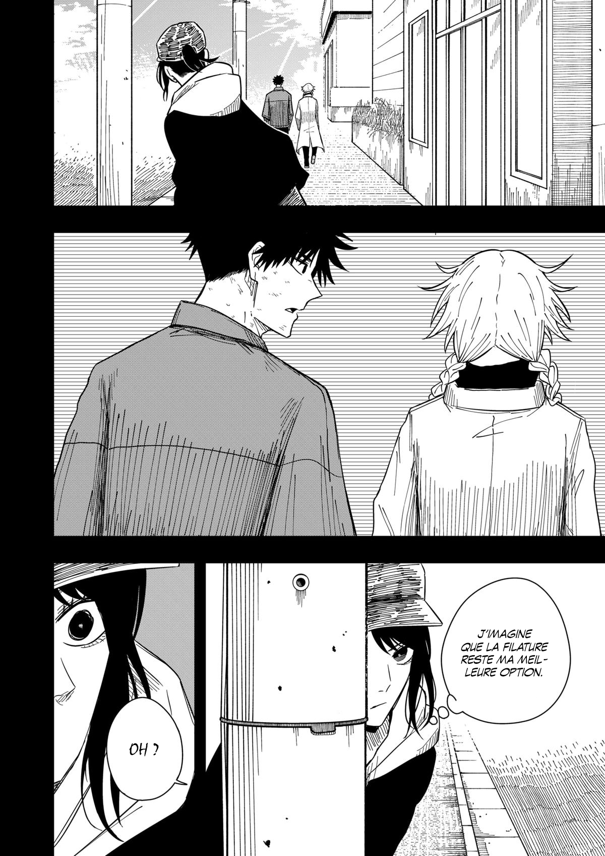 Read Drama Queen Manga Online