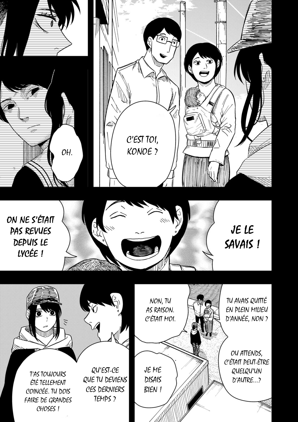 Read Drama Queen Manga Online