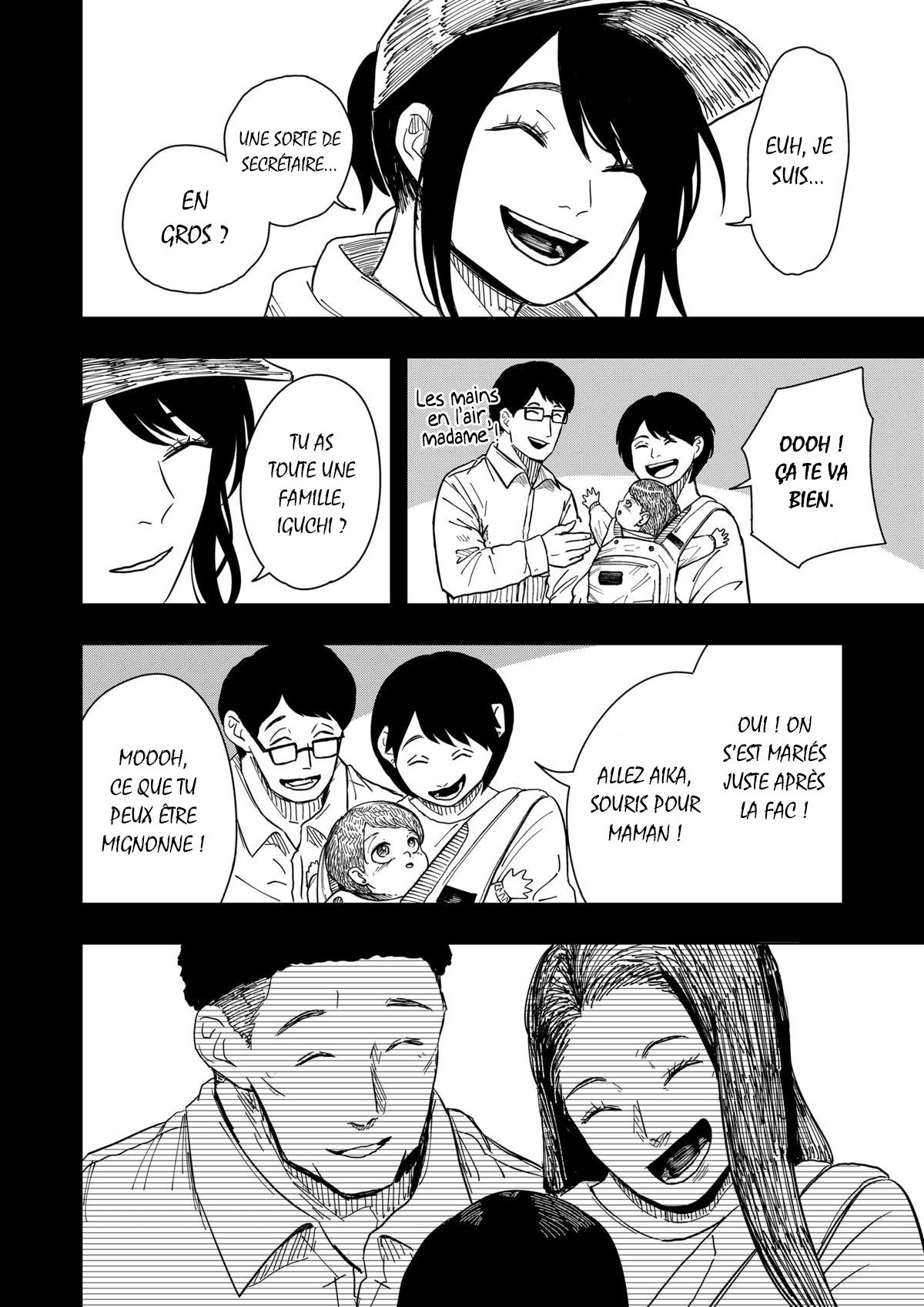 Read Drama Queen Manga Online