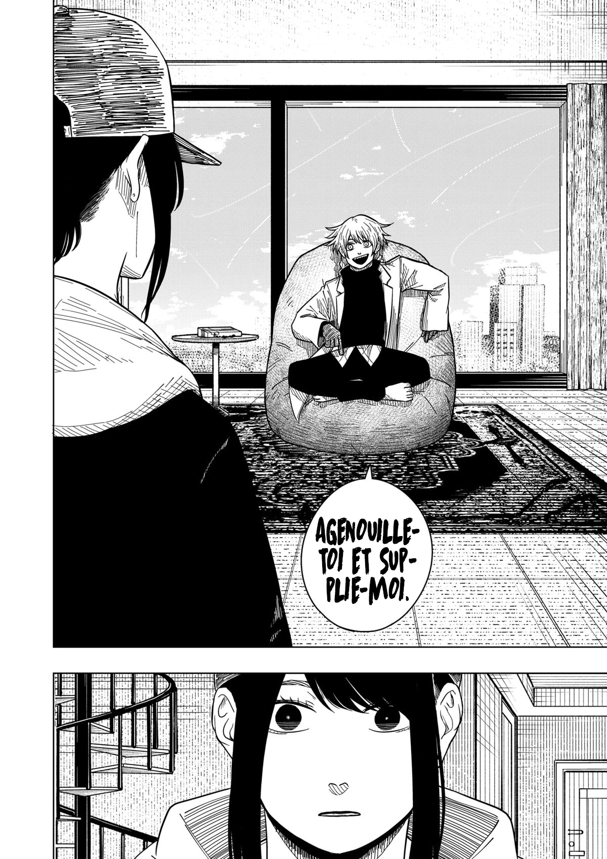 Read Drama Queen Manga Online