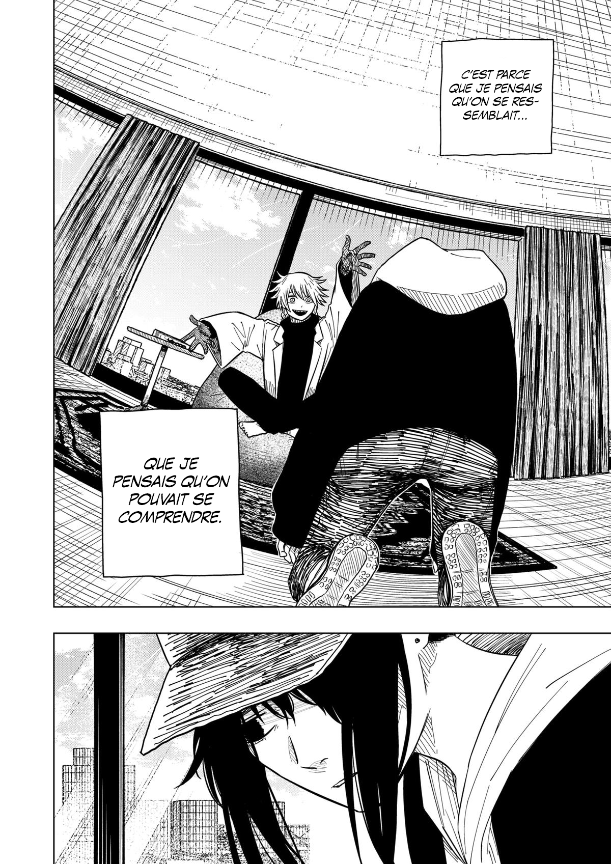 Read Drama Queen Manga Online