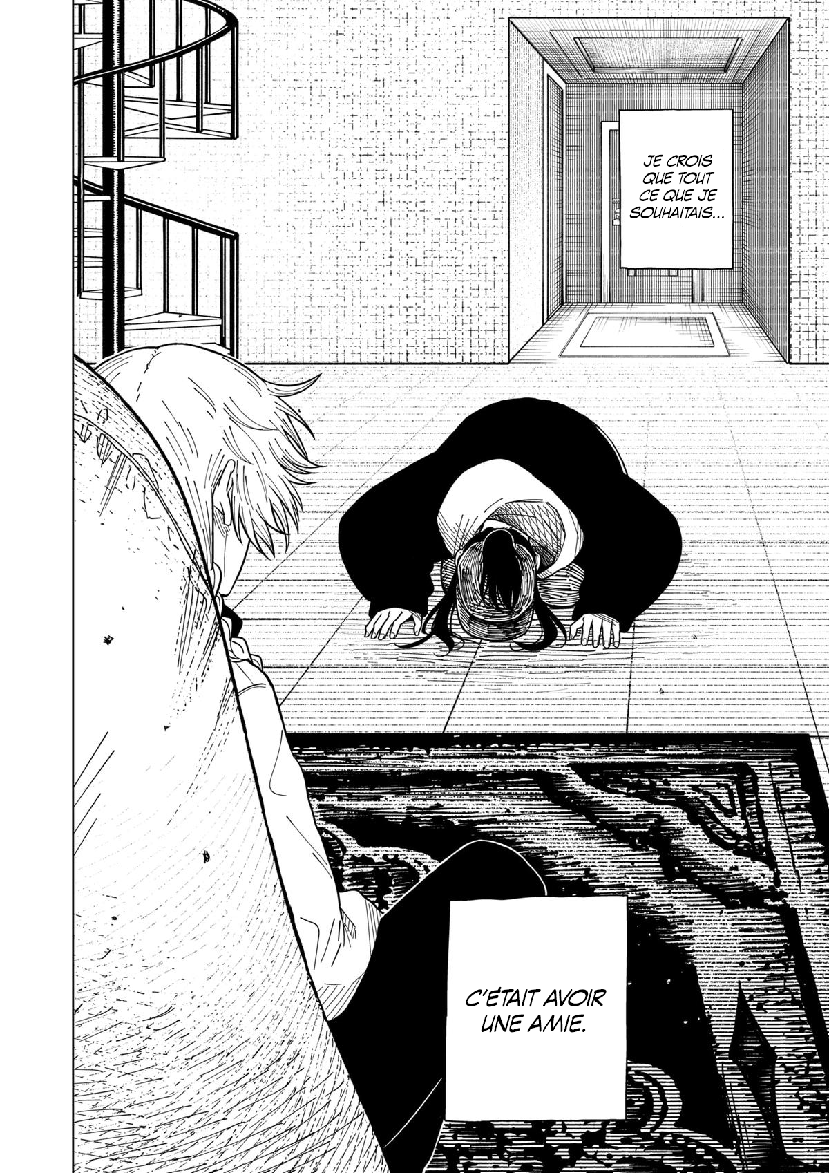 Read Drama Queen Manga Online