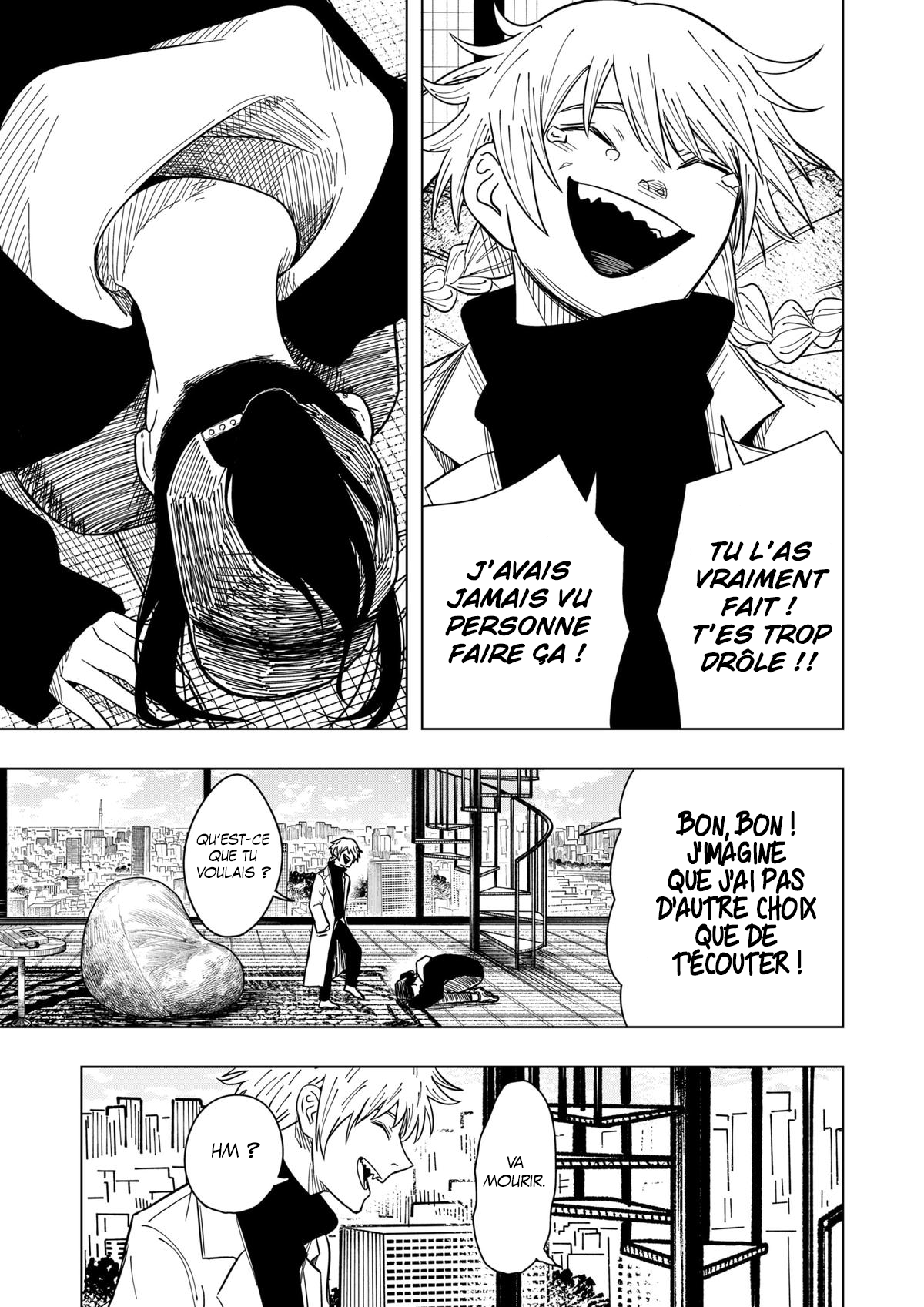 Read Drama Queen Manga Online