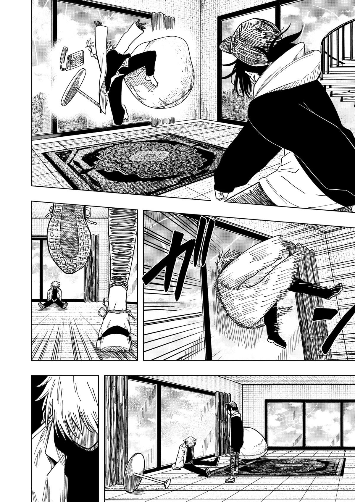 Read Drama Queen Manga Online