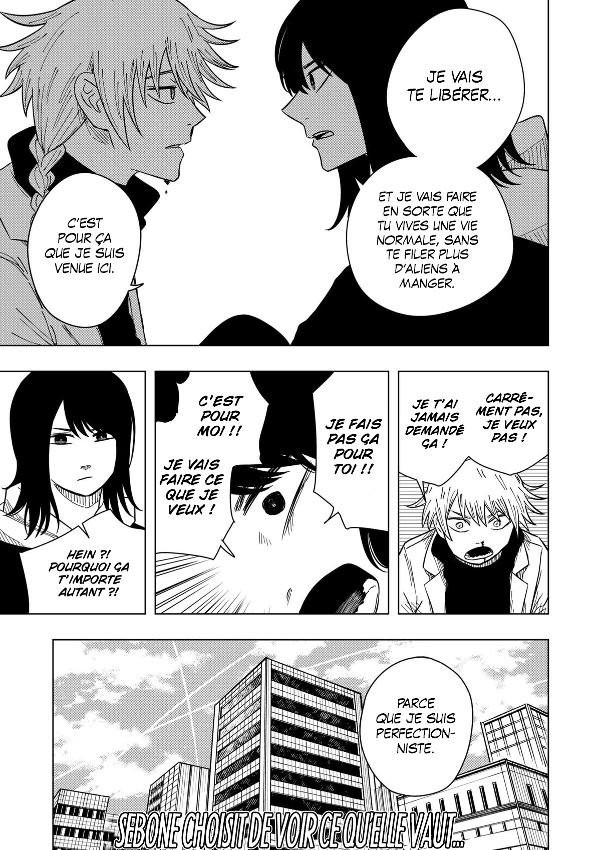 Read Drama Queen Manga Online