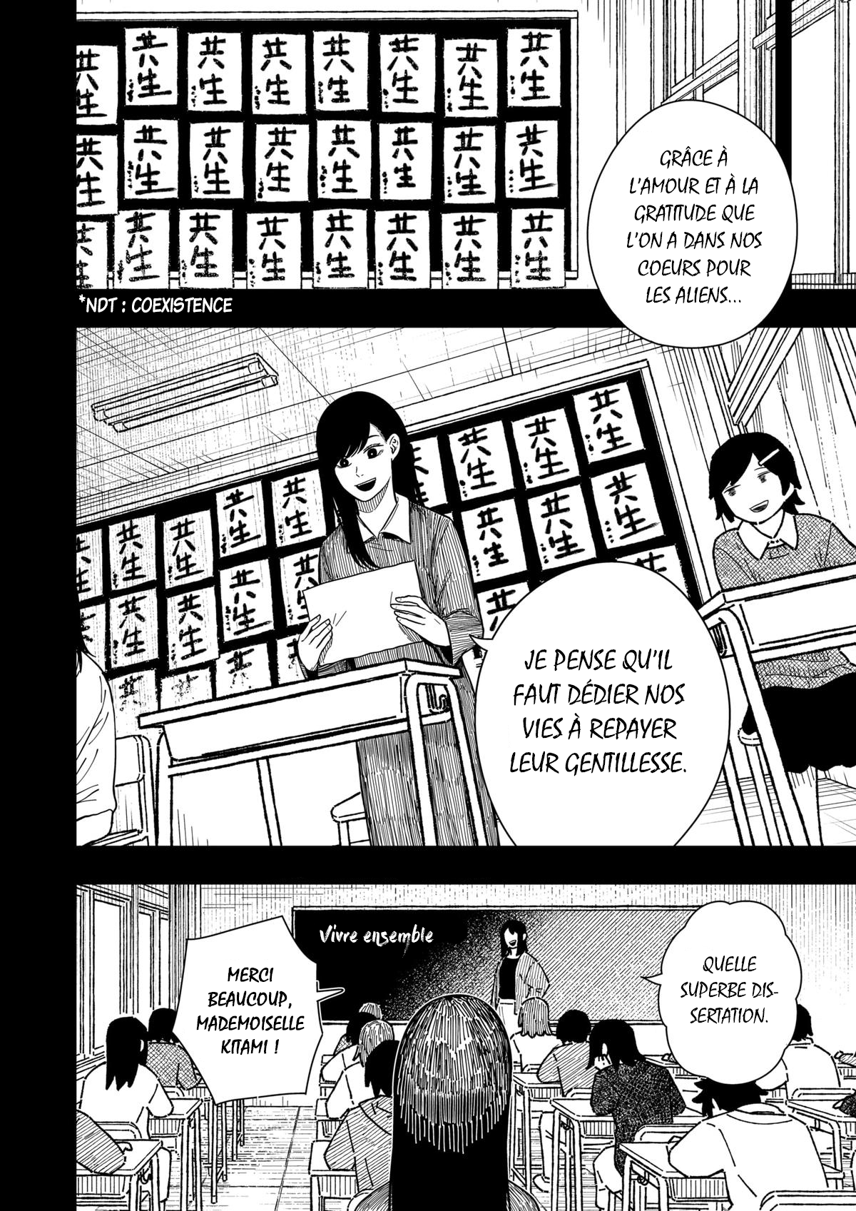 Read Drama Queen Manga Online