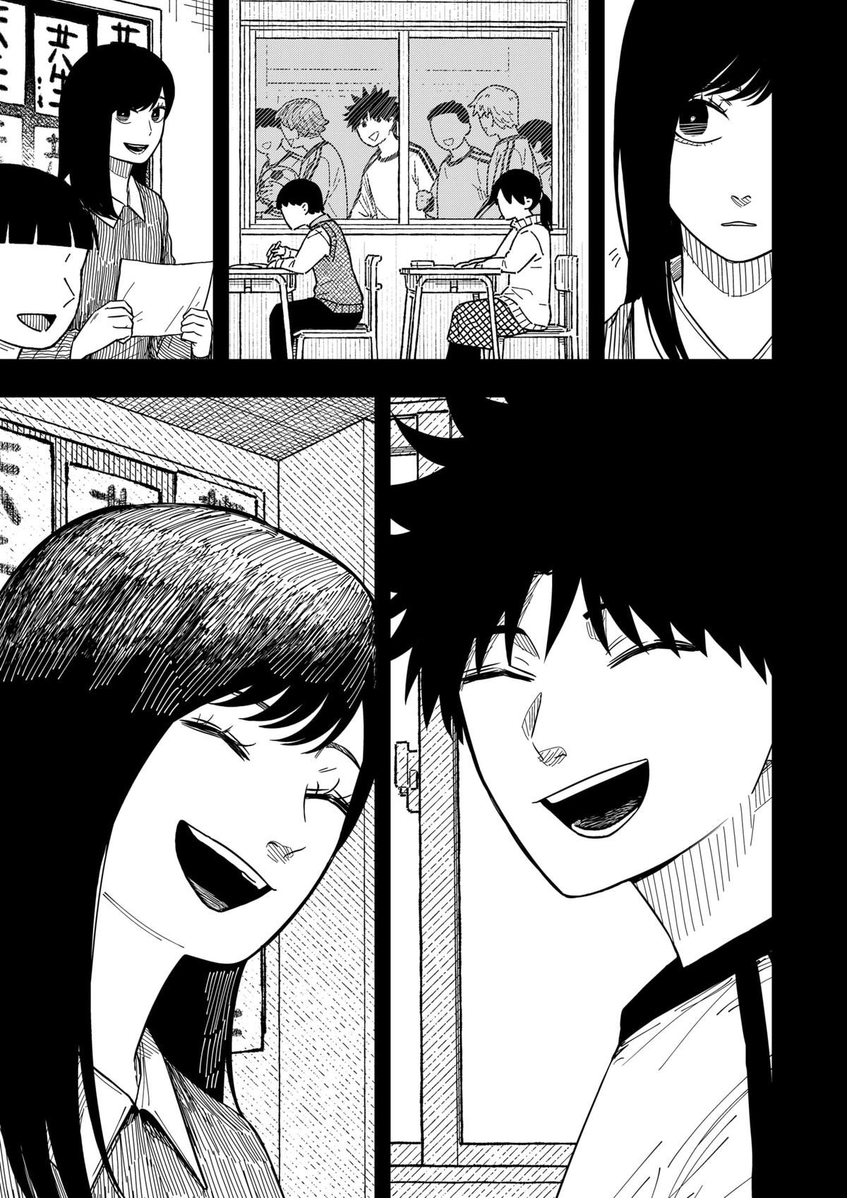 Read Drama Queen Manga Online