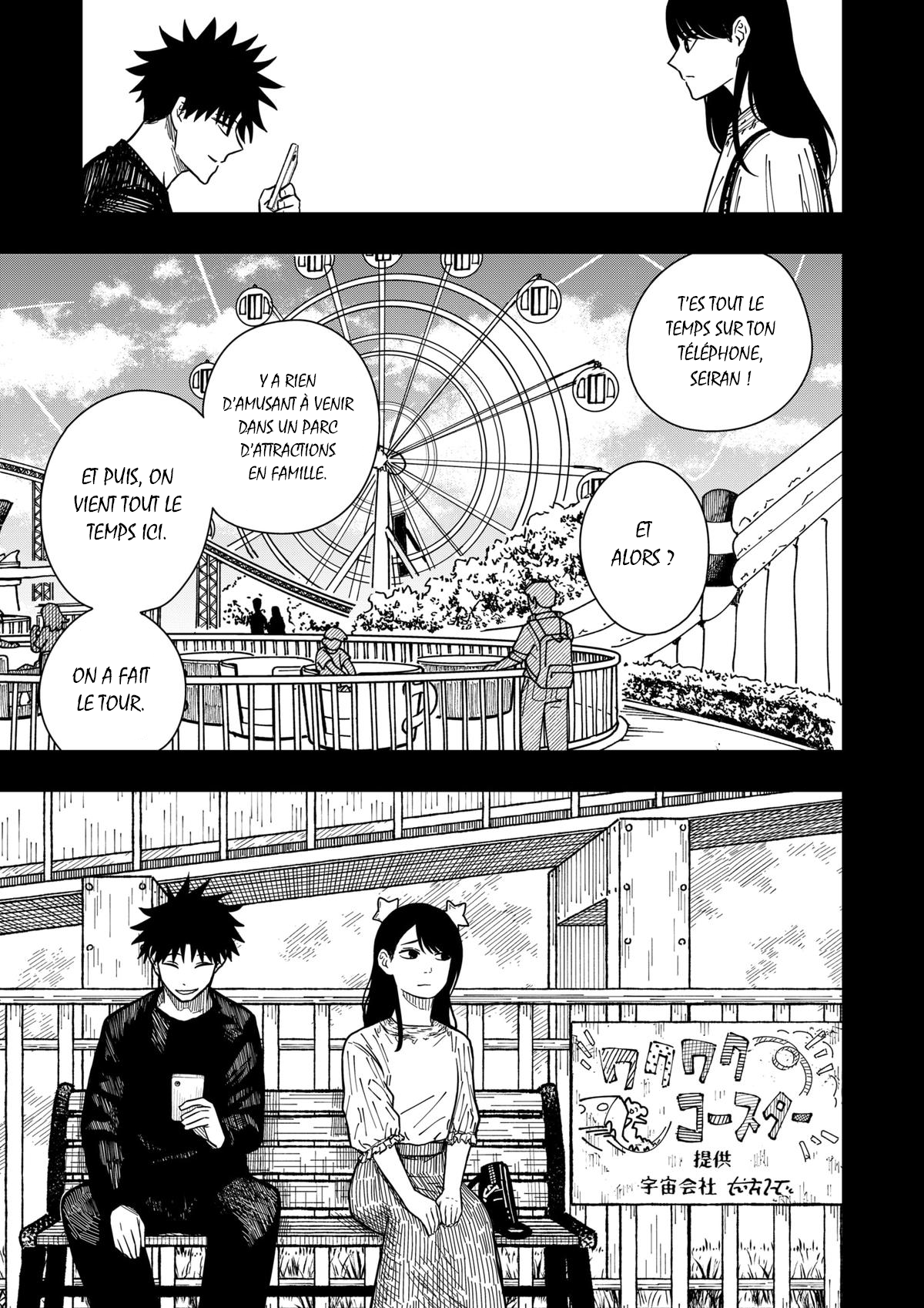 Read Drama Queen Manga Online