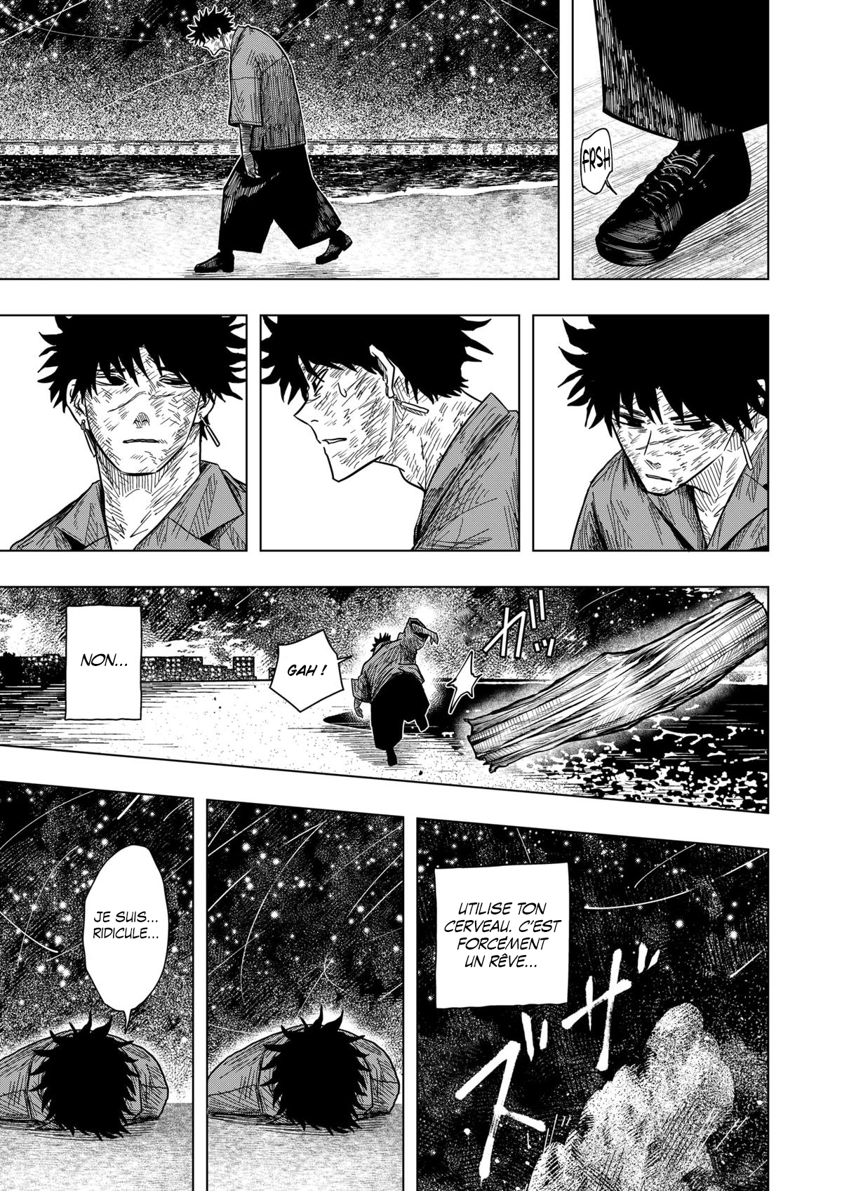 Read Drama Queen Manga Online