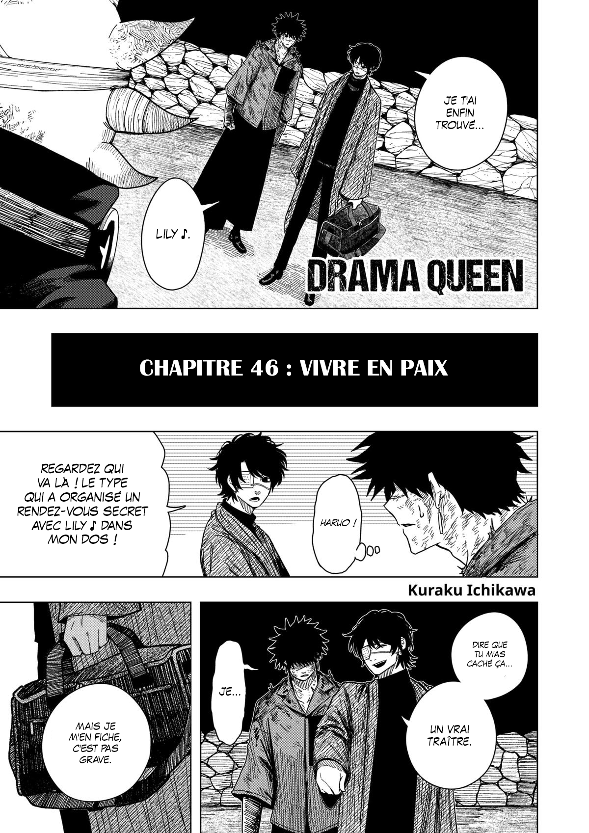 Read Drama Queen Manga Online