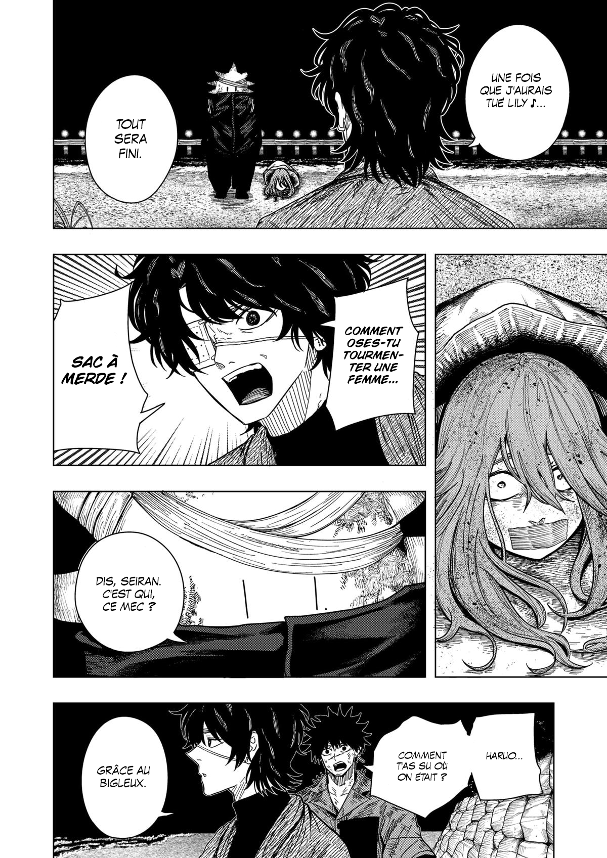 Read Drama Queen Manga Online