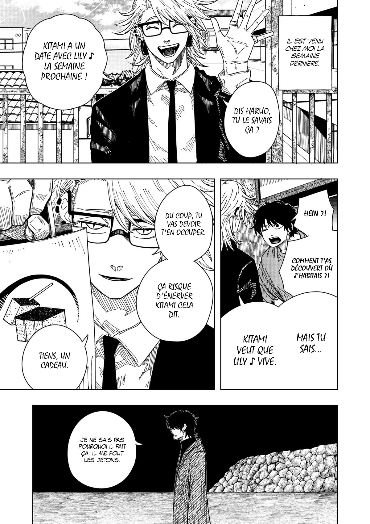 Read Drama Queen Manga Online