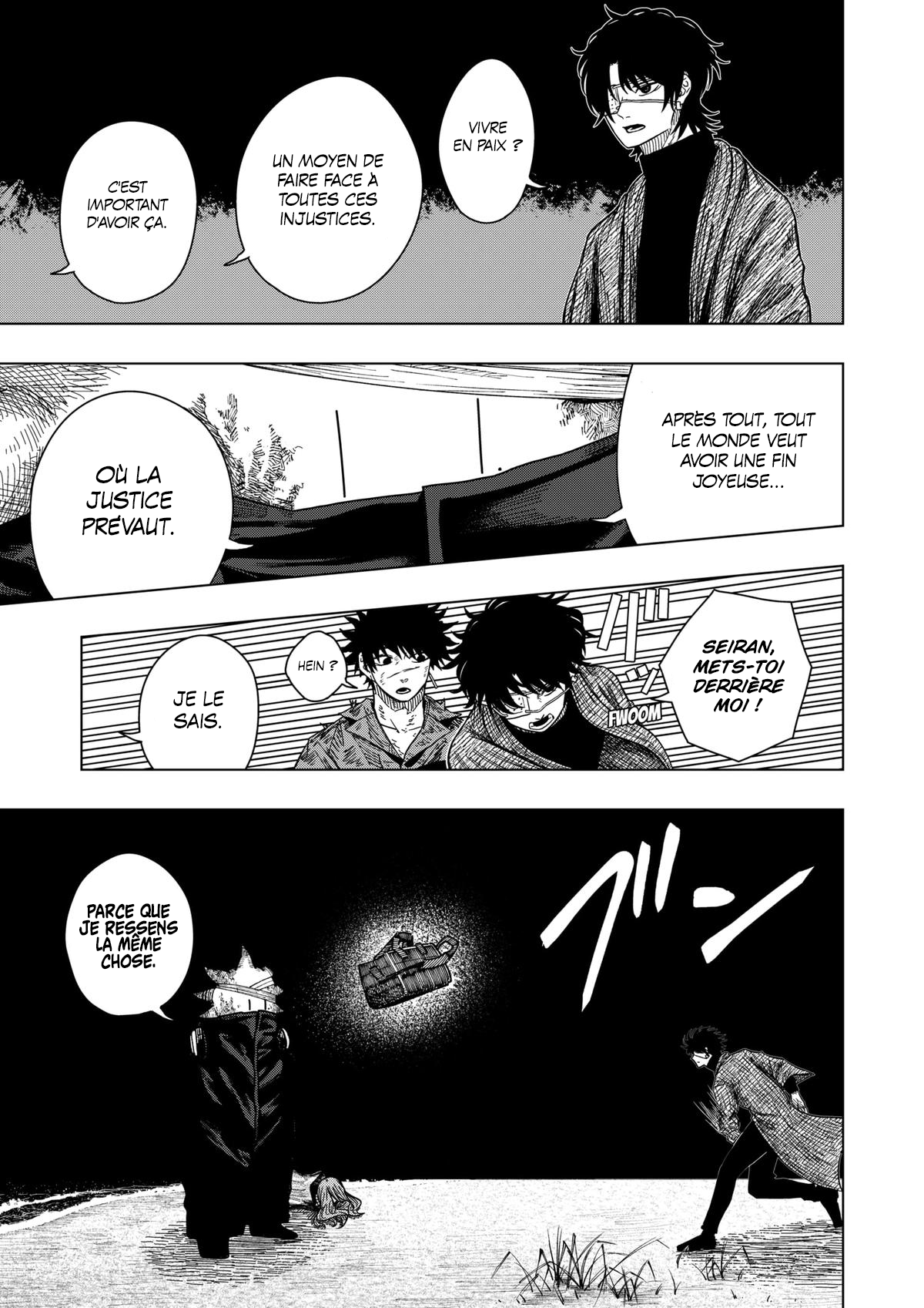 Read Drama Queen Manga Online