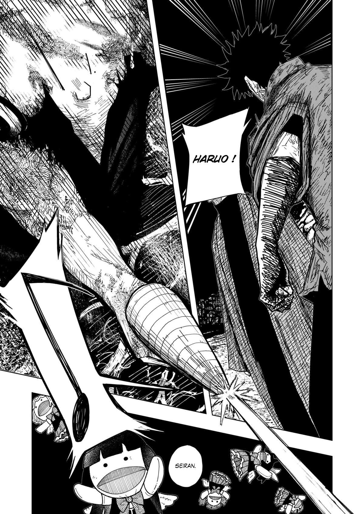 Read Drama Queen Manga Online