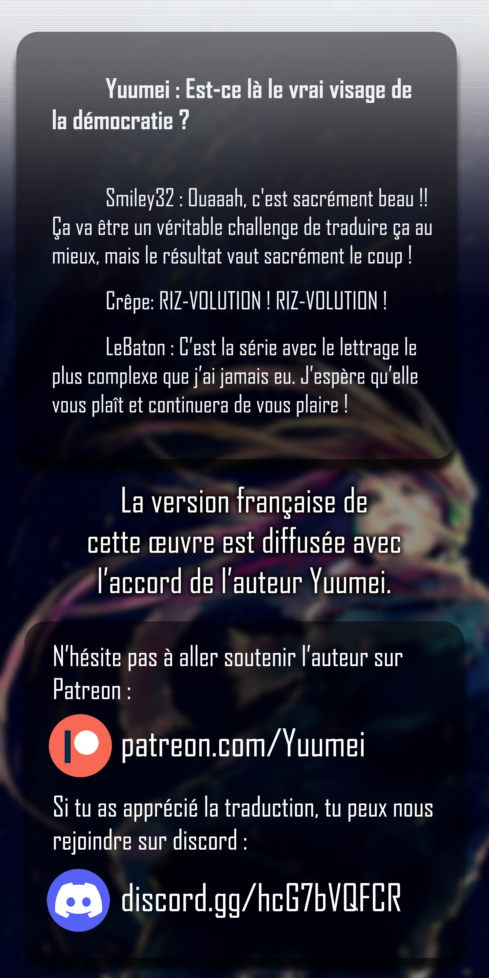 Read Fisheye Placebo Manga Online