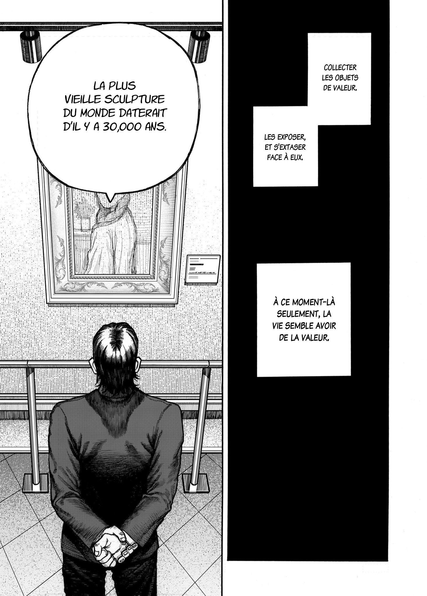 Read Fukyuu no Mizar Manga Online