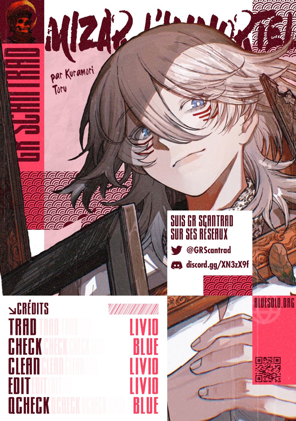 Read Fukyuu no Mizar Manga Online