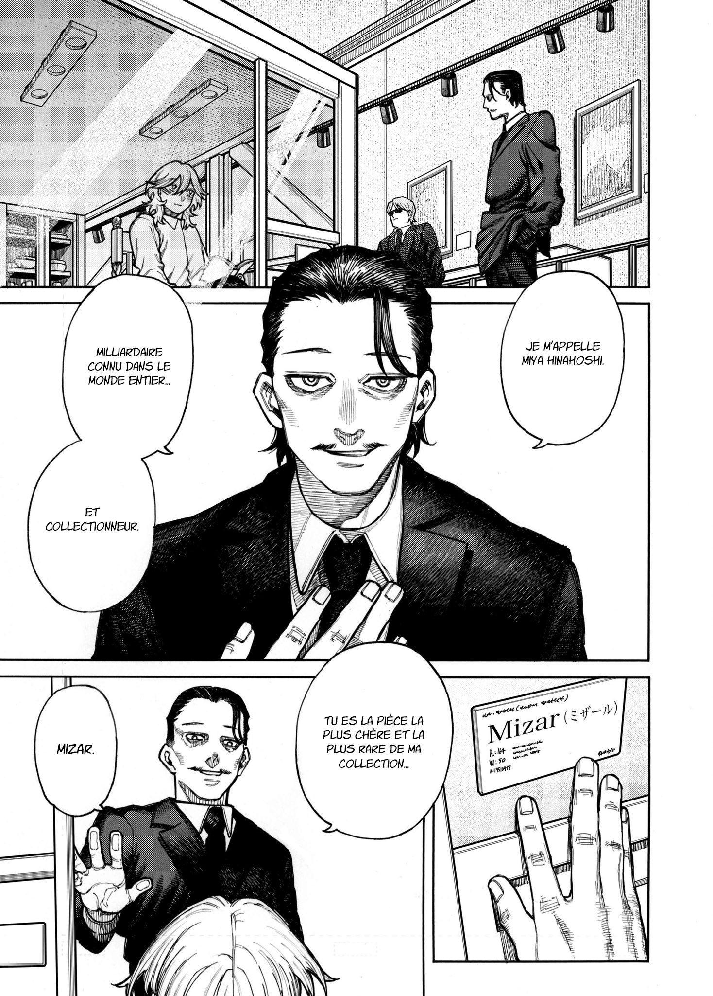 Read Fukyuu no Mizar Manga Online