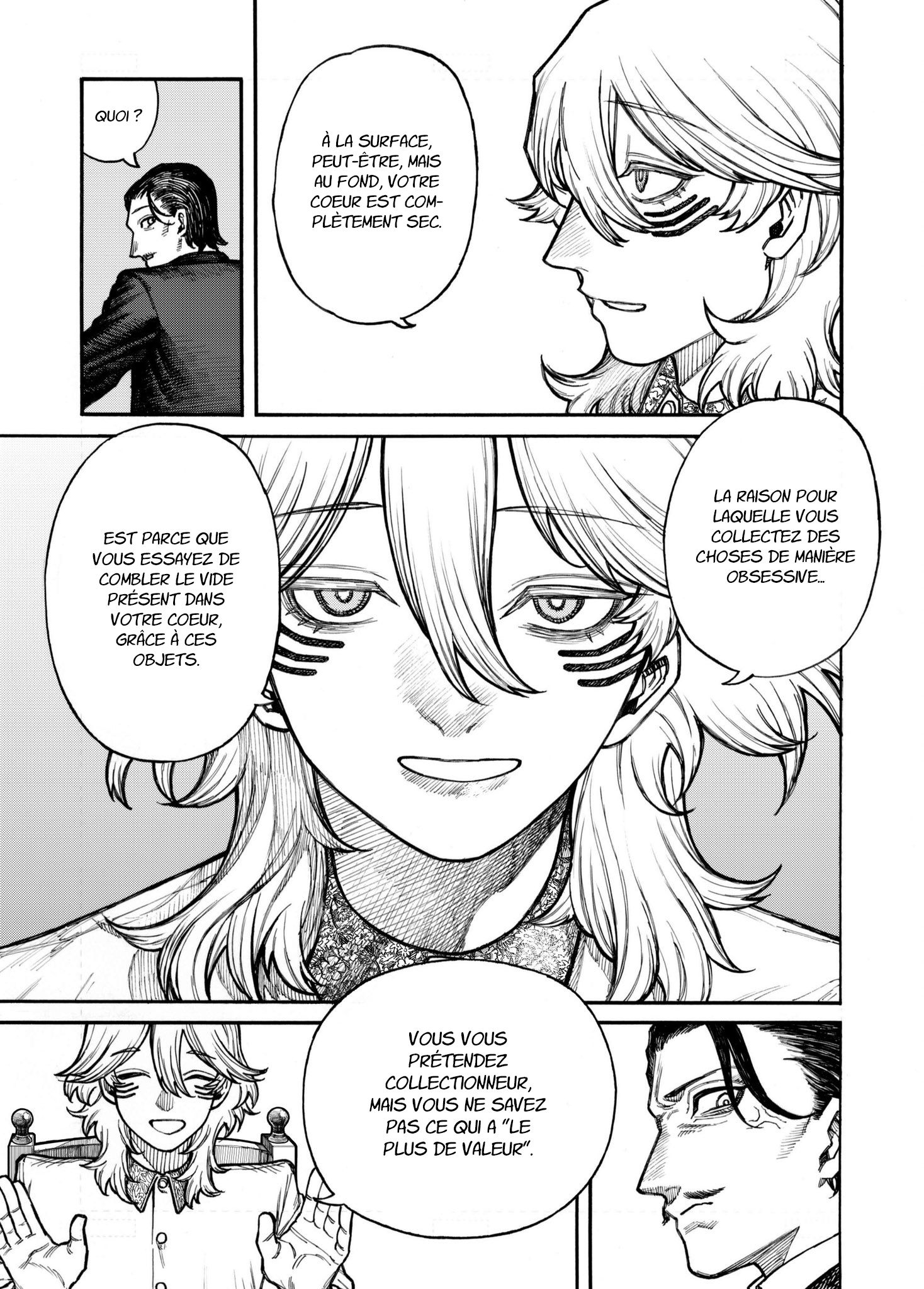 Read Fukyuu no Mizar Manga Online