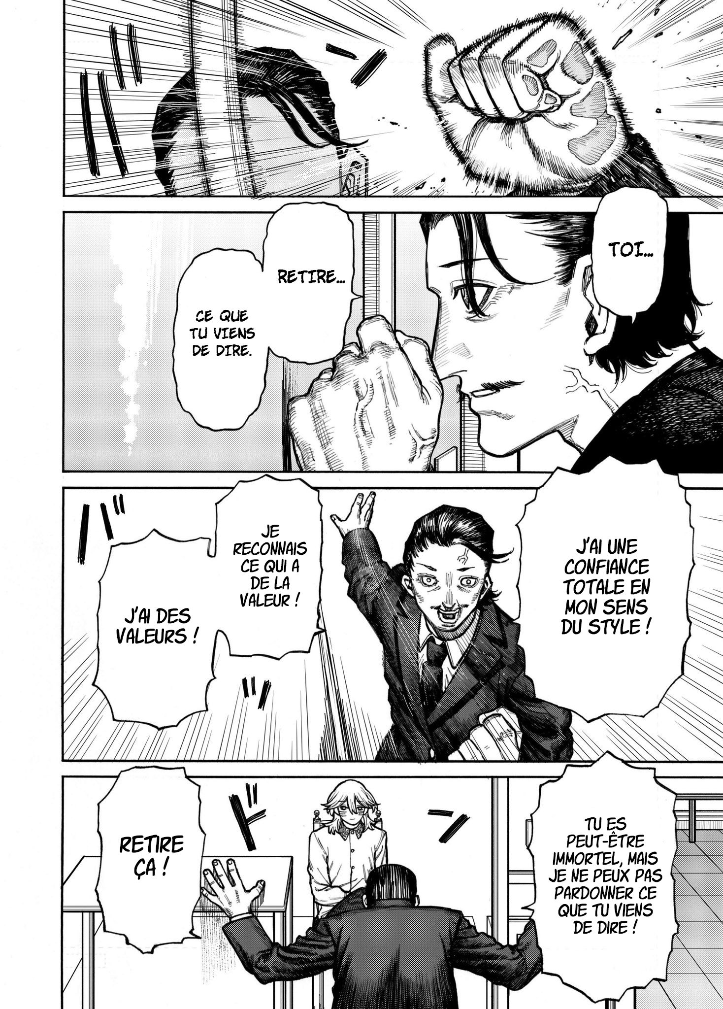 Read Fukyuu no Mizar Manga Online