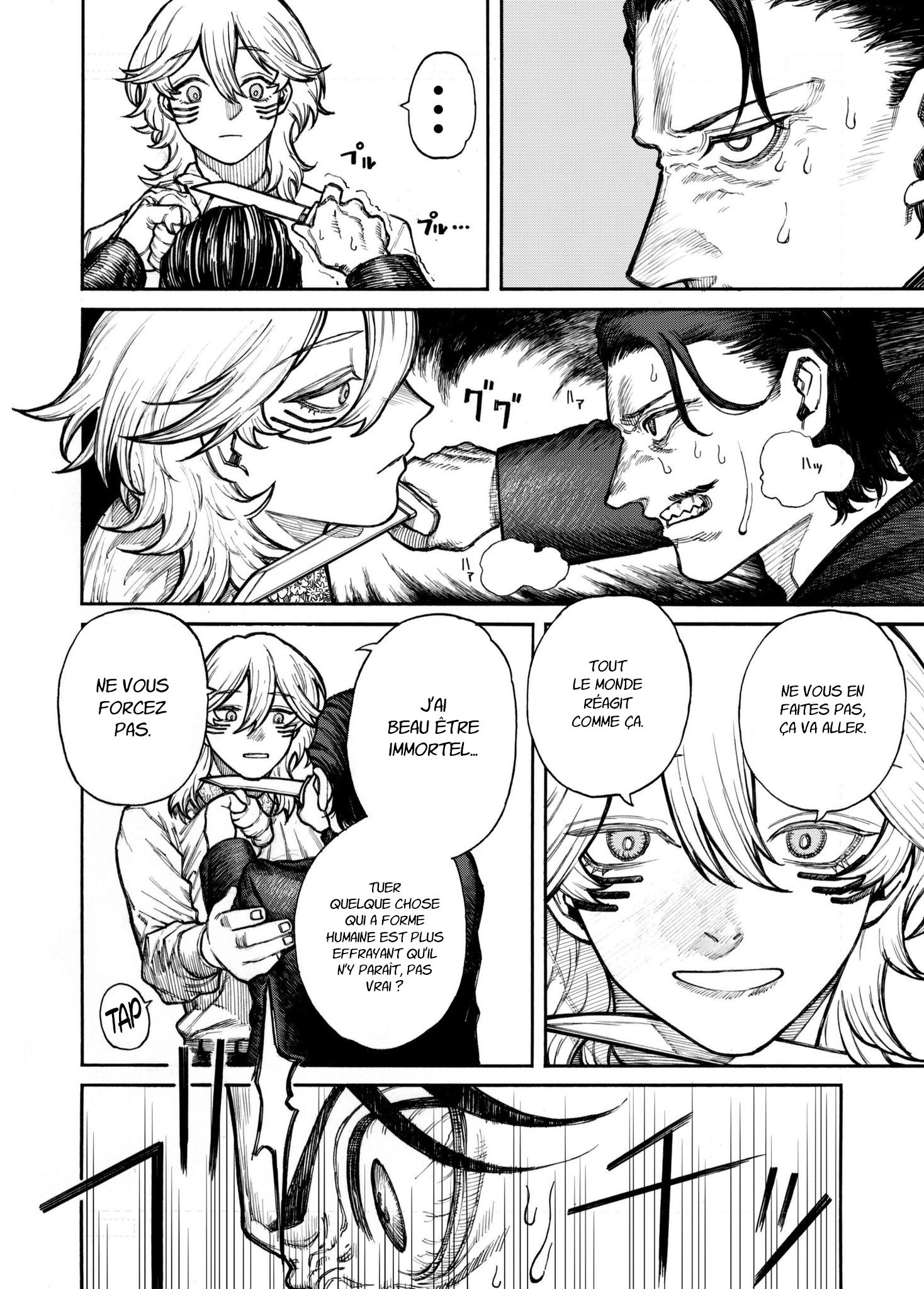 Read Fukyuu no Mizar Manga Online