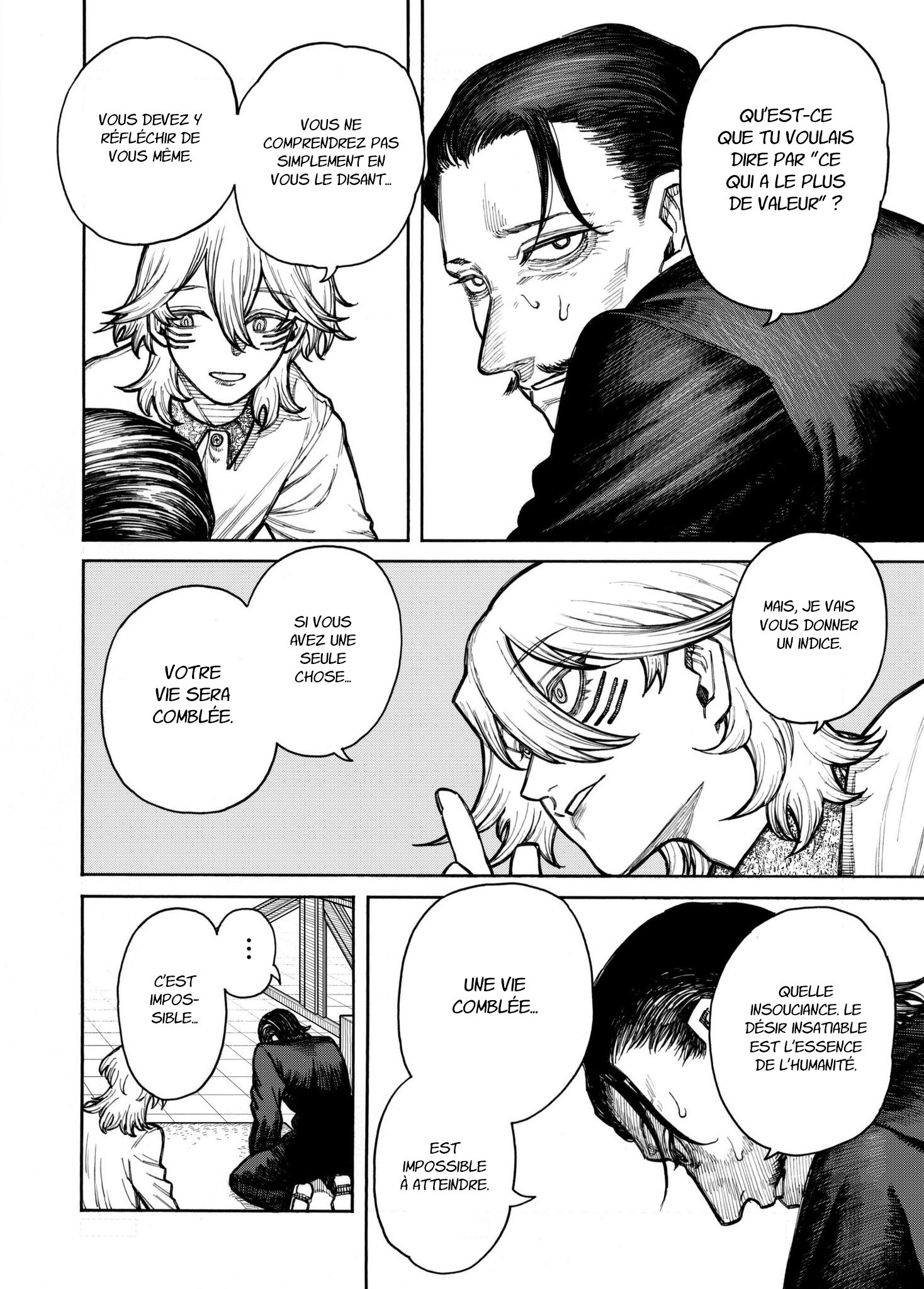 Read Fukyuu no Mizar Manga Online