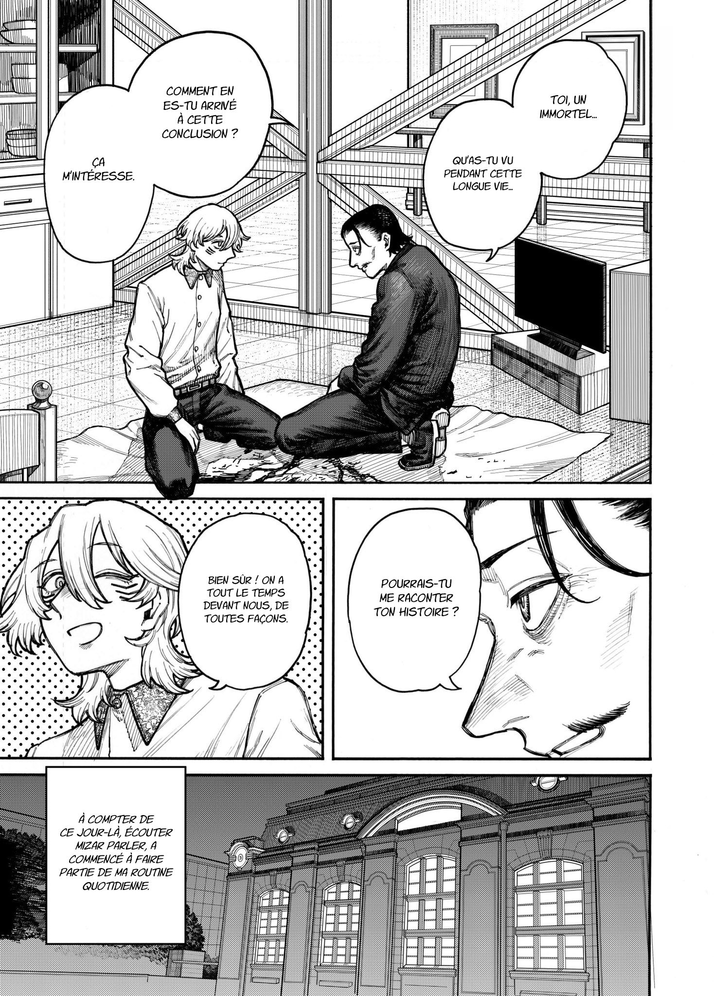 Read Fukyuu no Mizar Manga Online