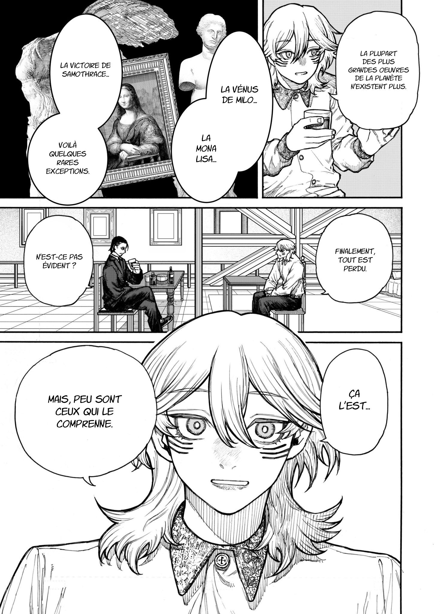 Read Fukyuu no Mizar Manga Online