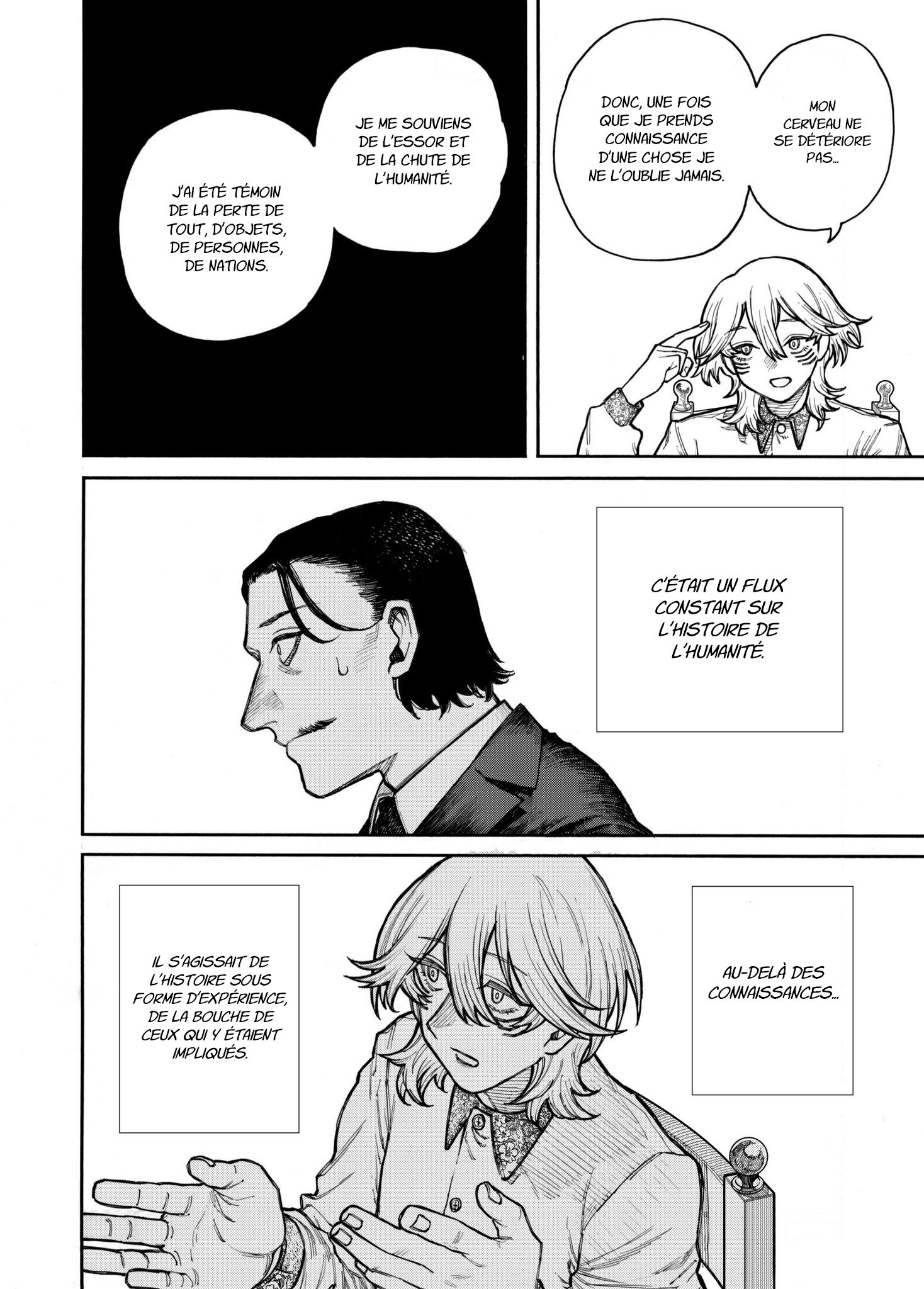 Read Fukyuu no Mizar Manga Online