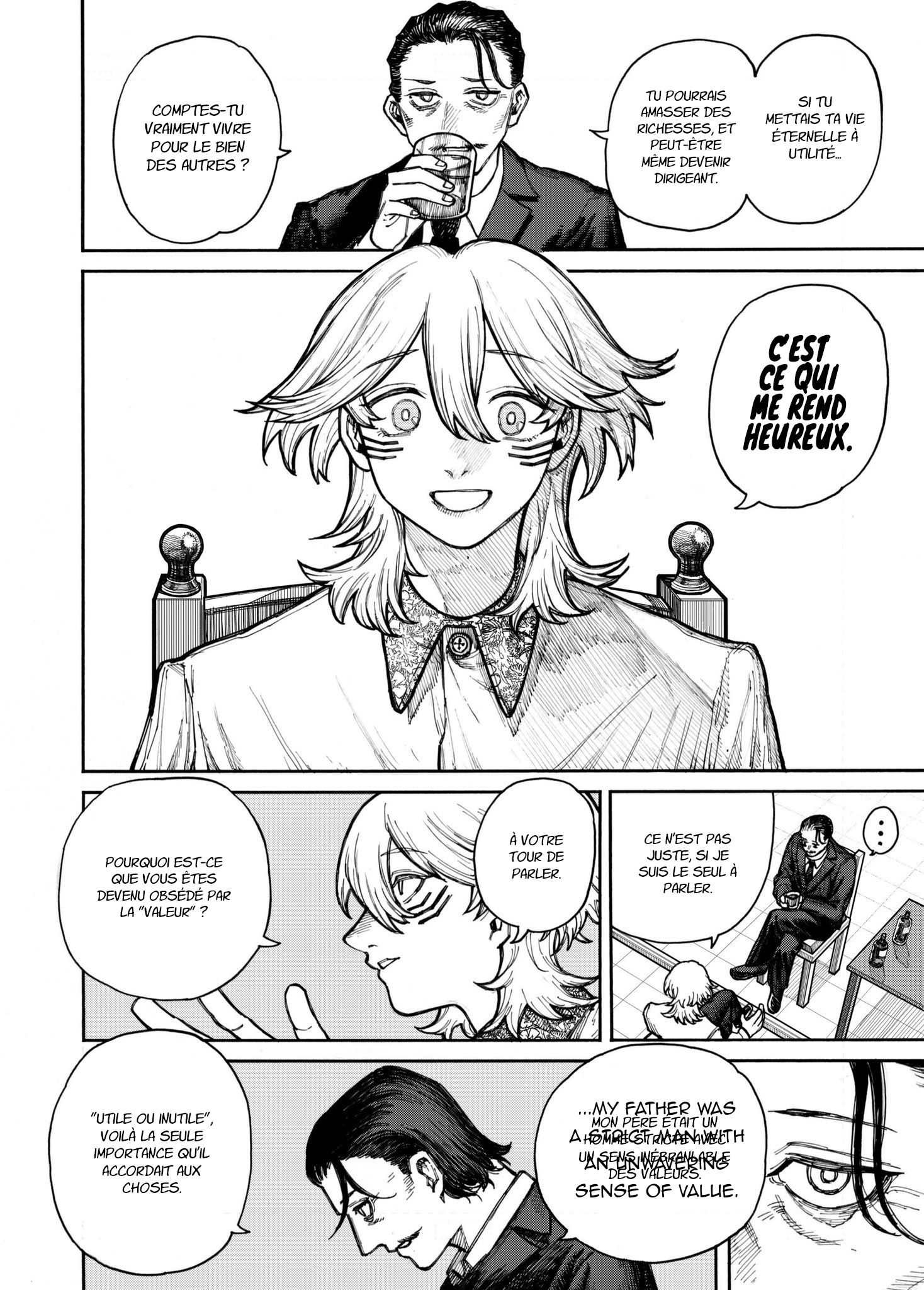 Read Fukyuu no Mizar Manga Online