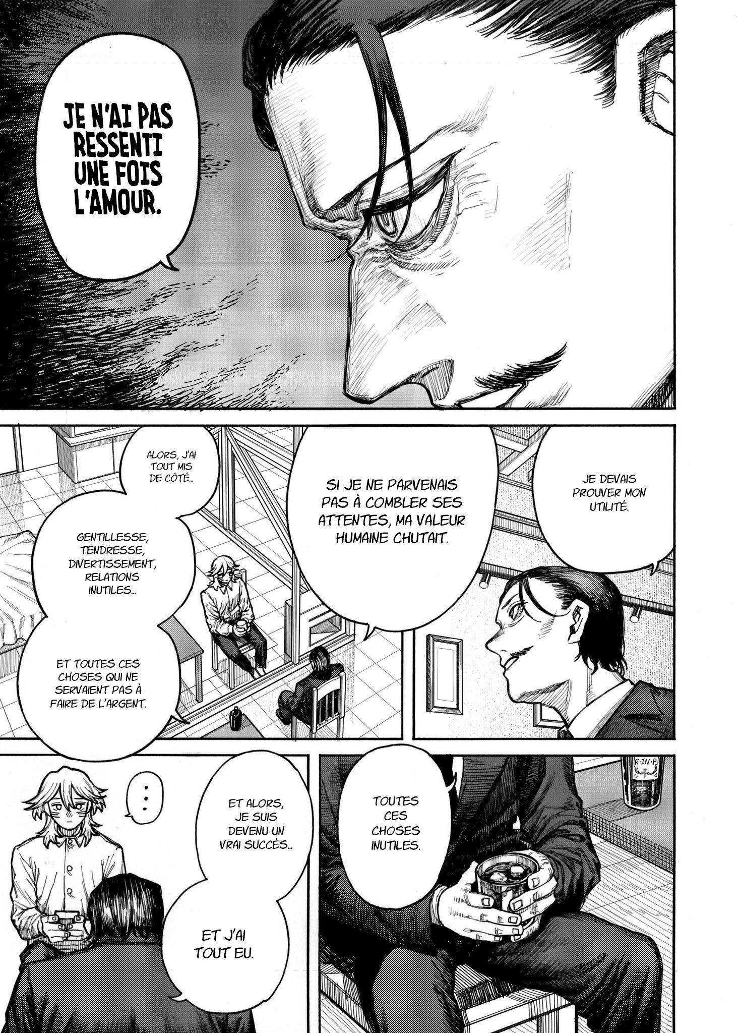 Read Fukyuu no Mizar Manga Online