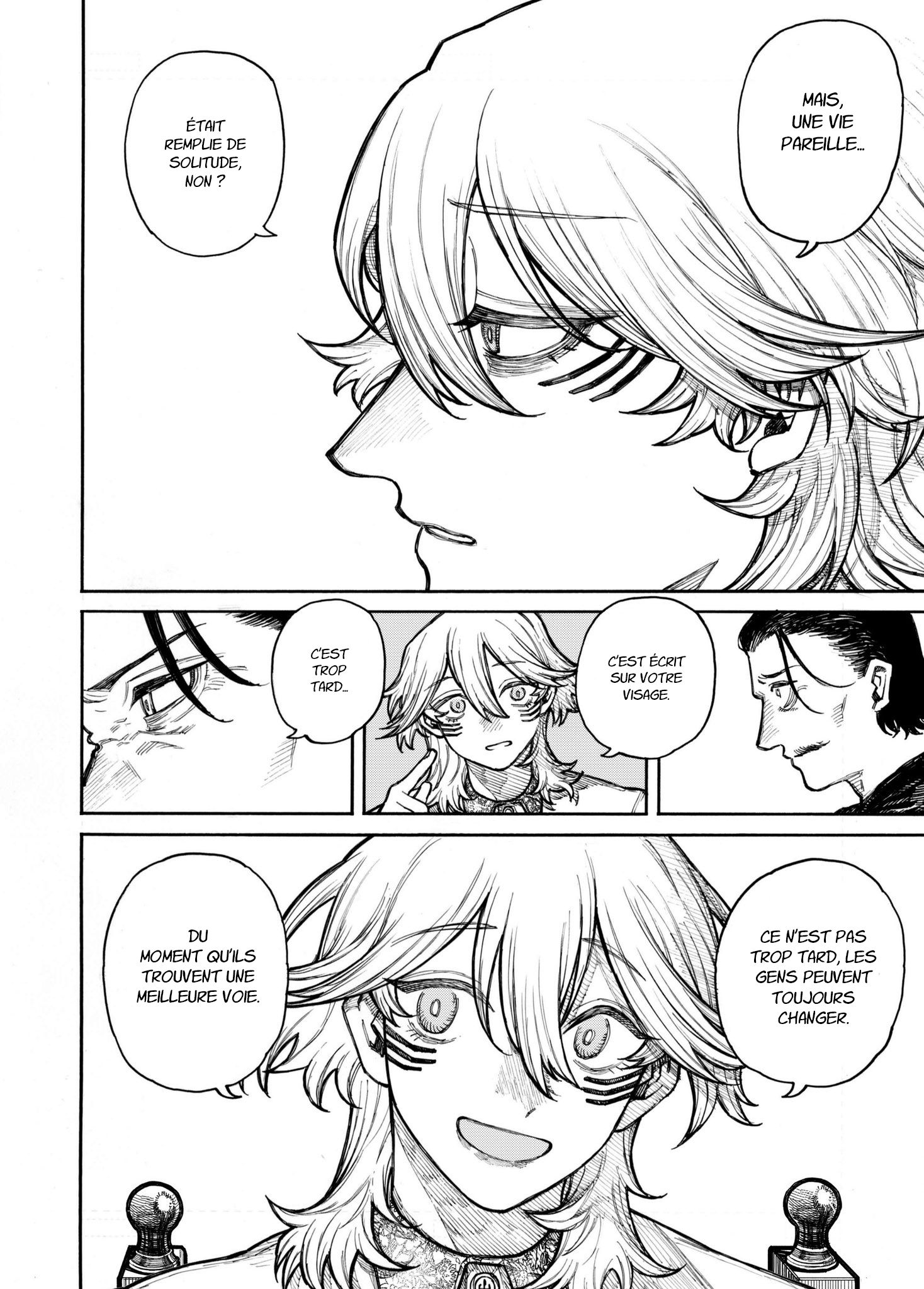 Read Fukyuu no Mizar Manga Online