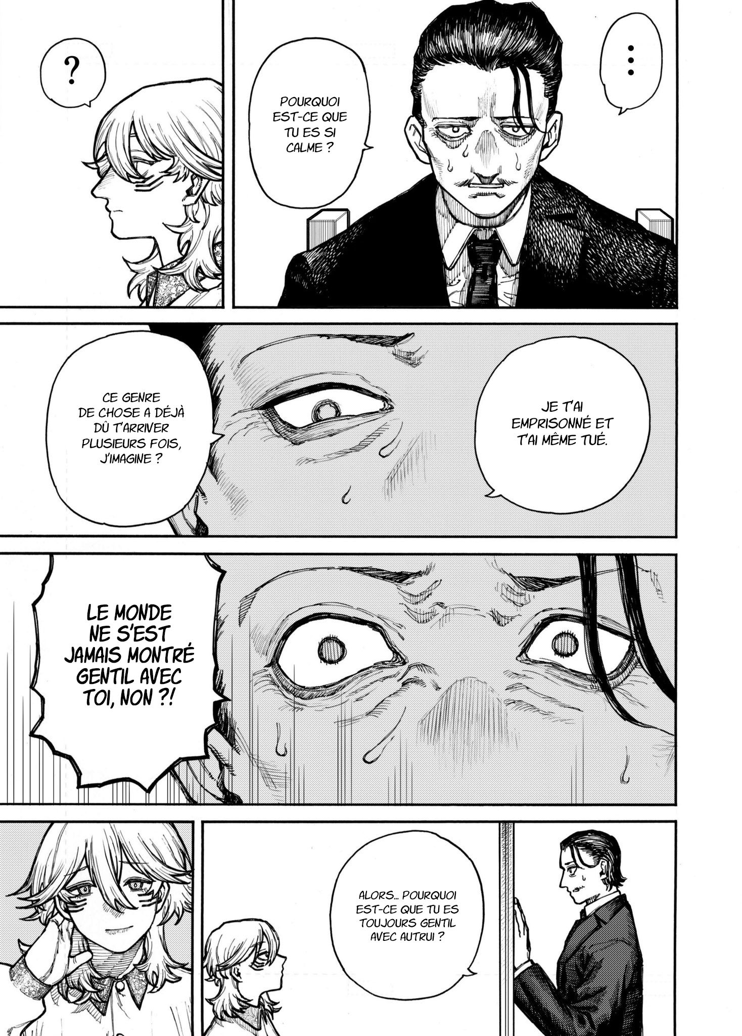 Read Fukyuu no Mizar Manga Online