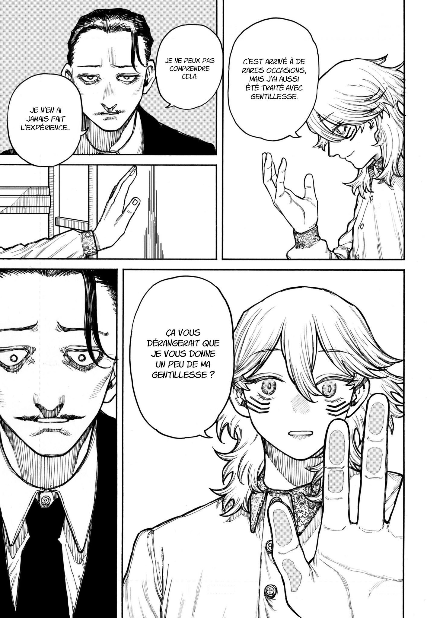 Read Fukyuu no Mizar Manga Online