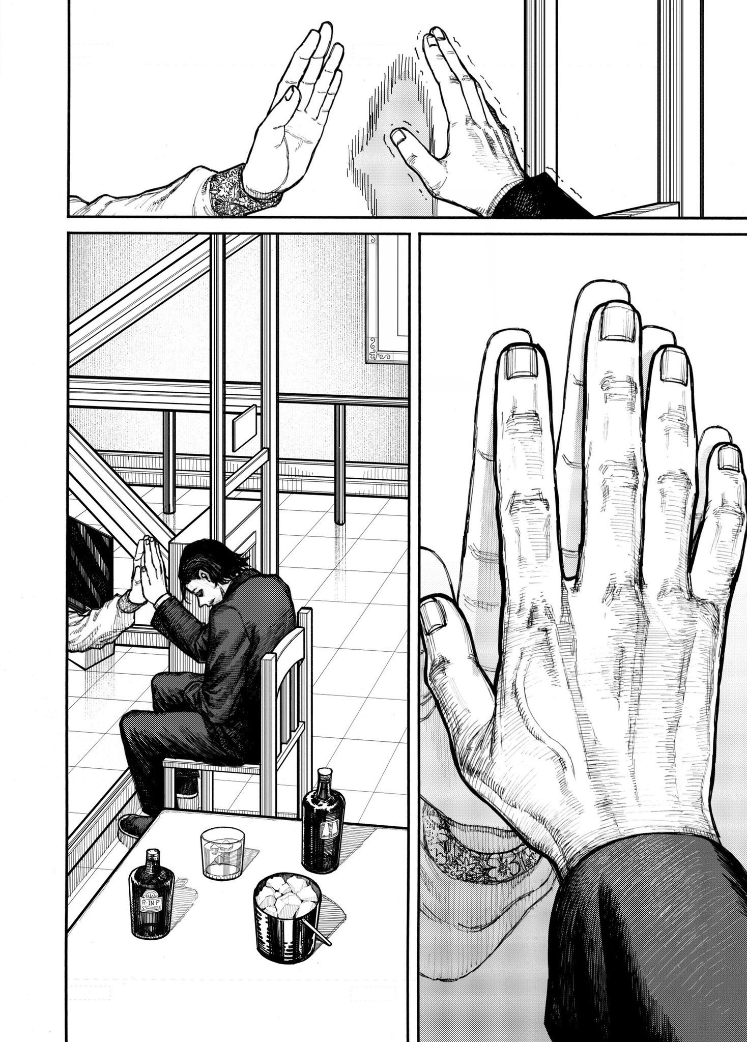 Read Fukyuu no Mizar Manga Online