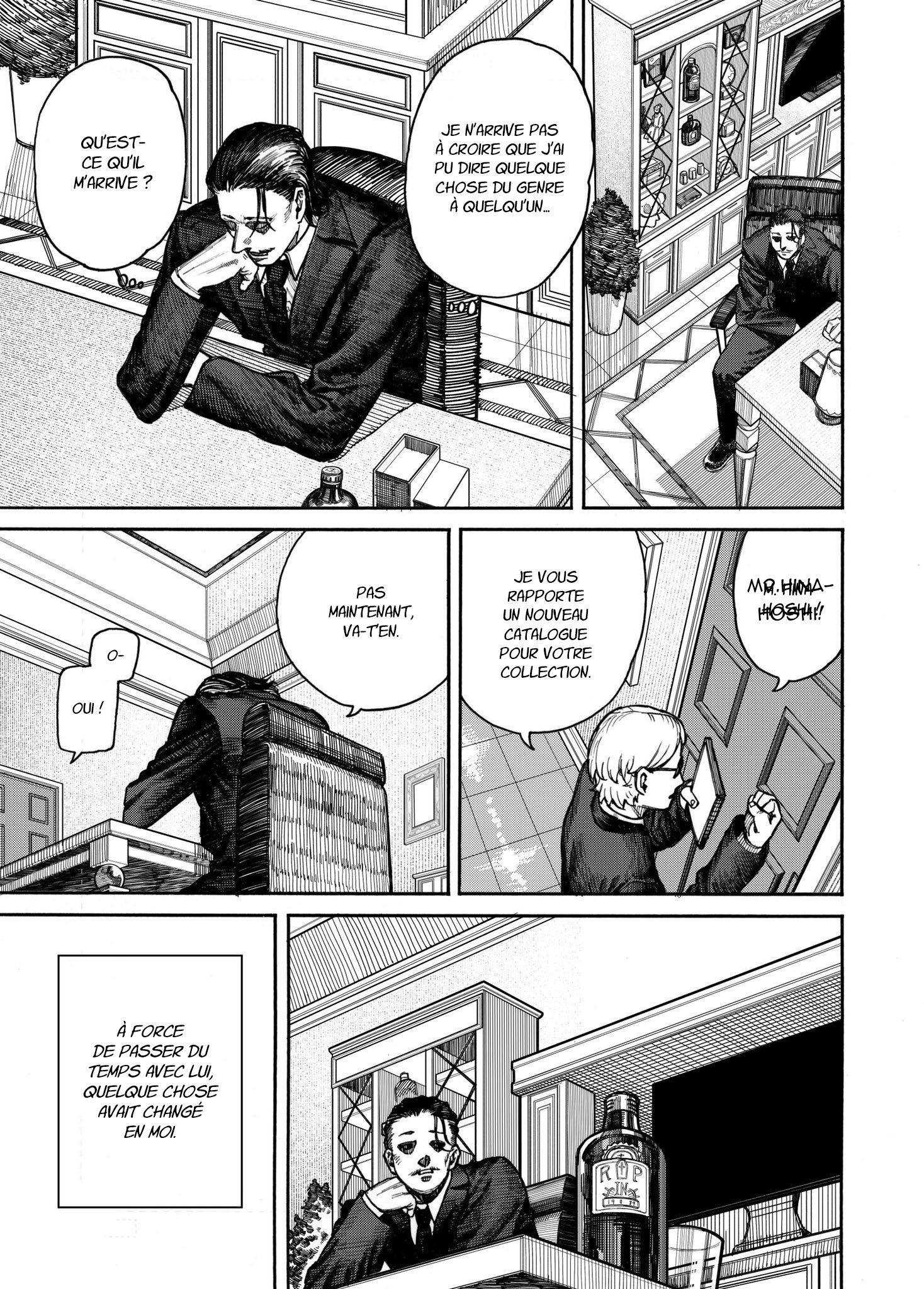 Read Fukyuu no Mizar Manga Online