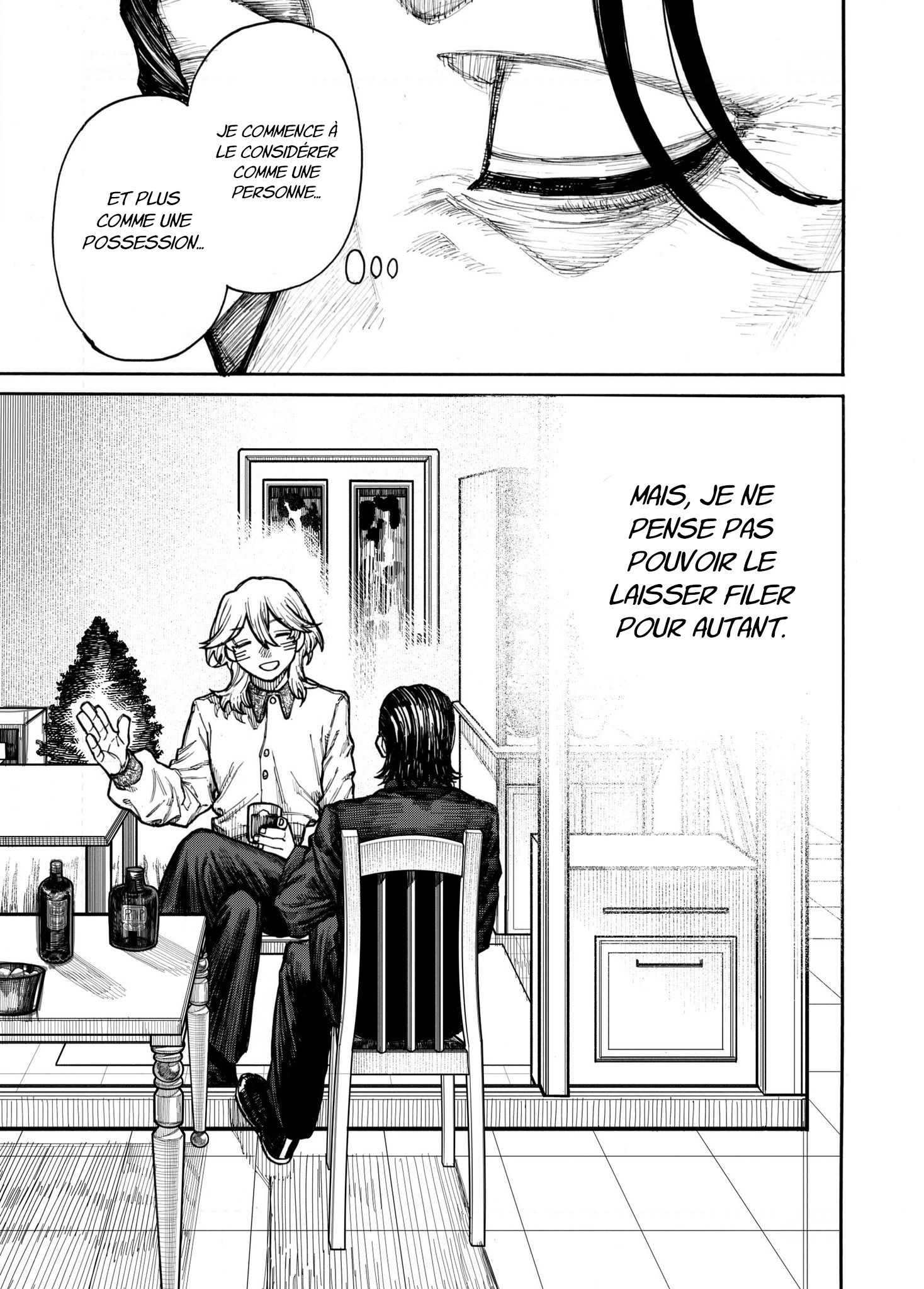 Read Fukyuu no Mizar Manga Online