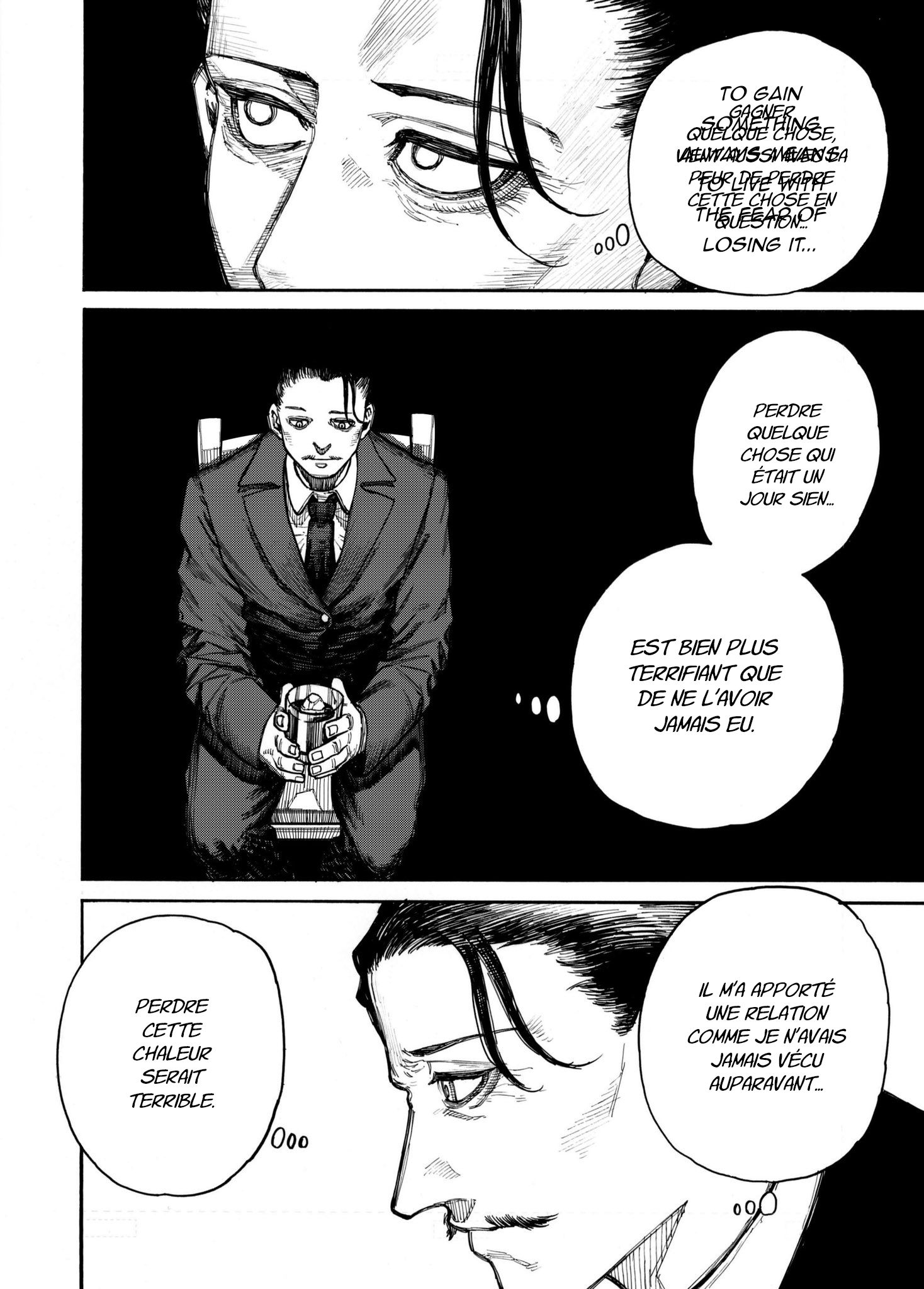 Read Fukyuu no Mizar Manga Online