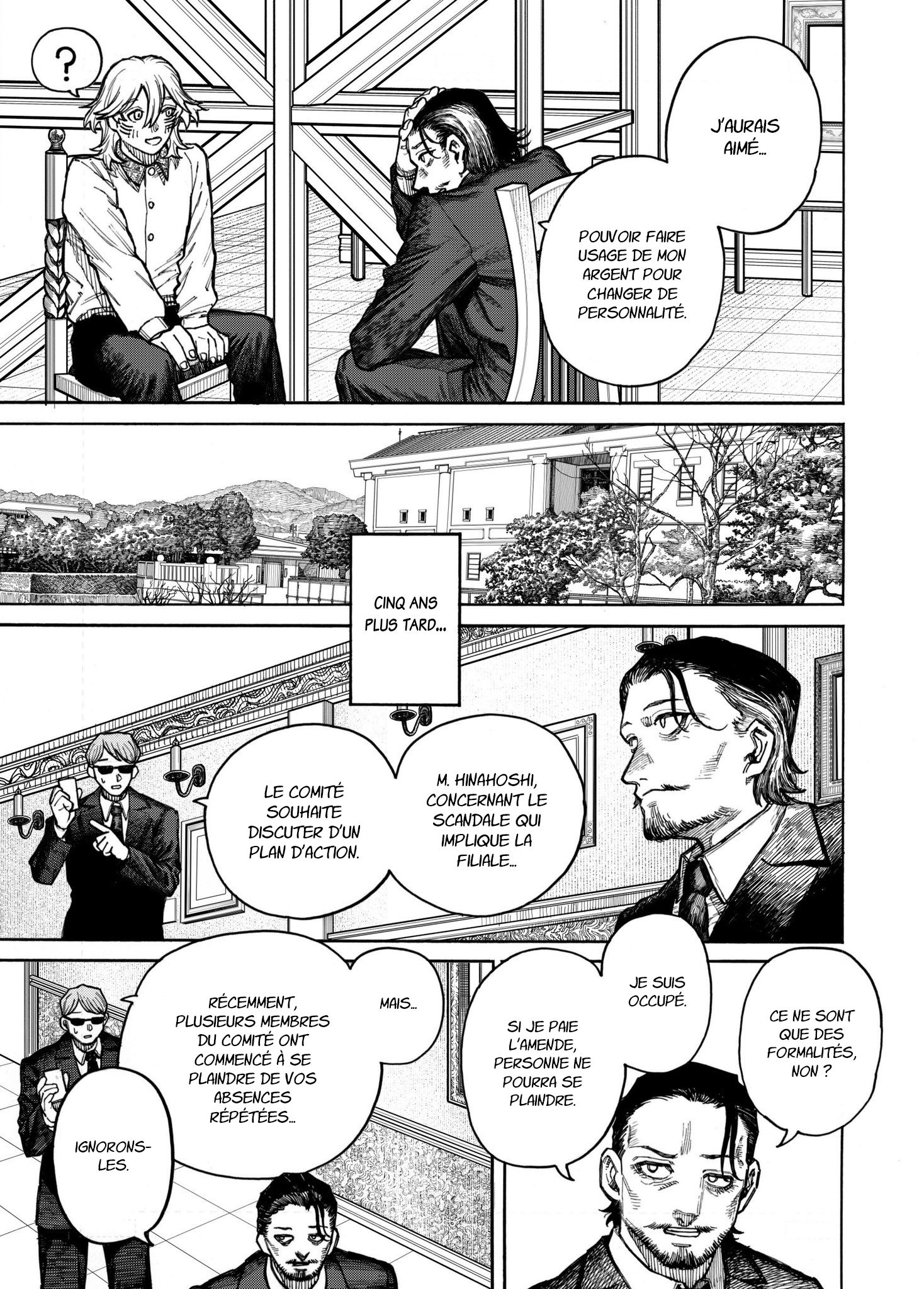 Read Fukyuu no Mizar Manga Online