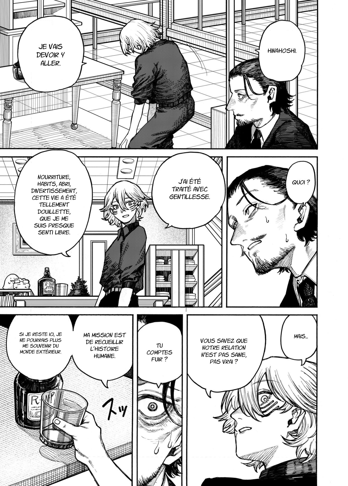 Read Fukyuu no Mizar Manga Online