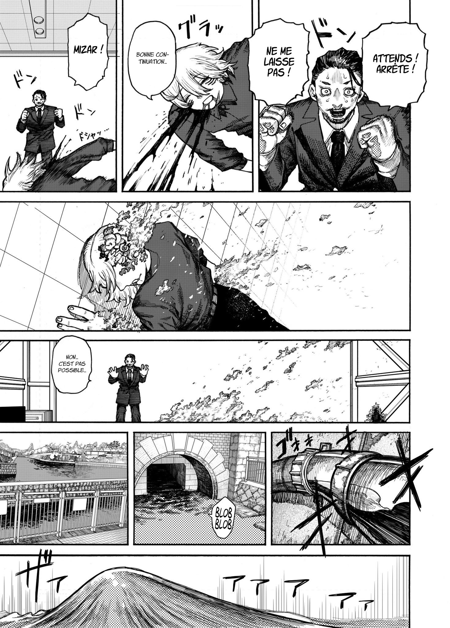 Read Fukyuu no Mizar Manga Online