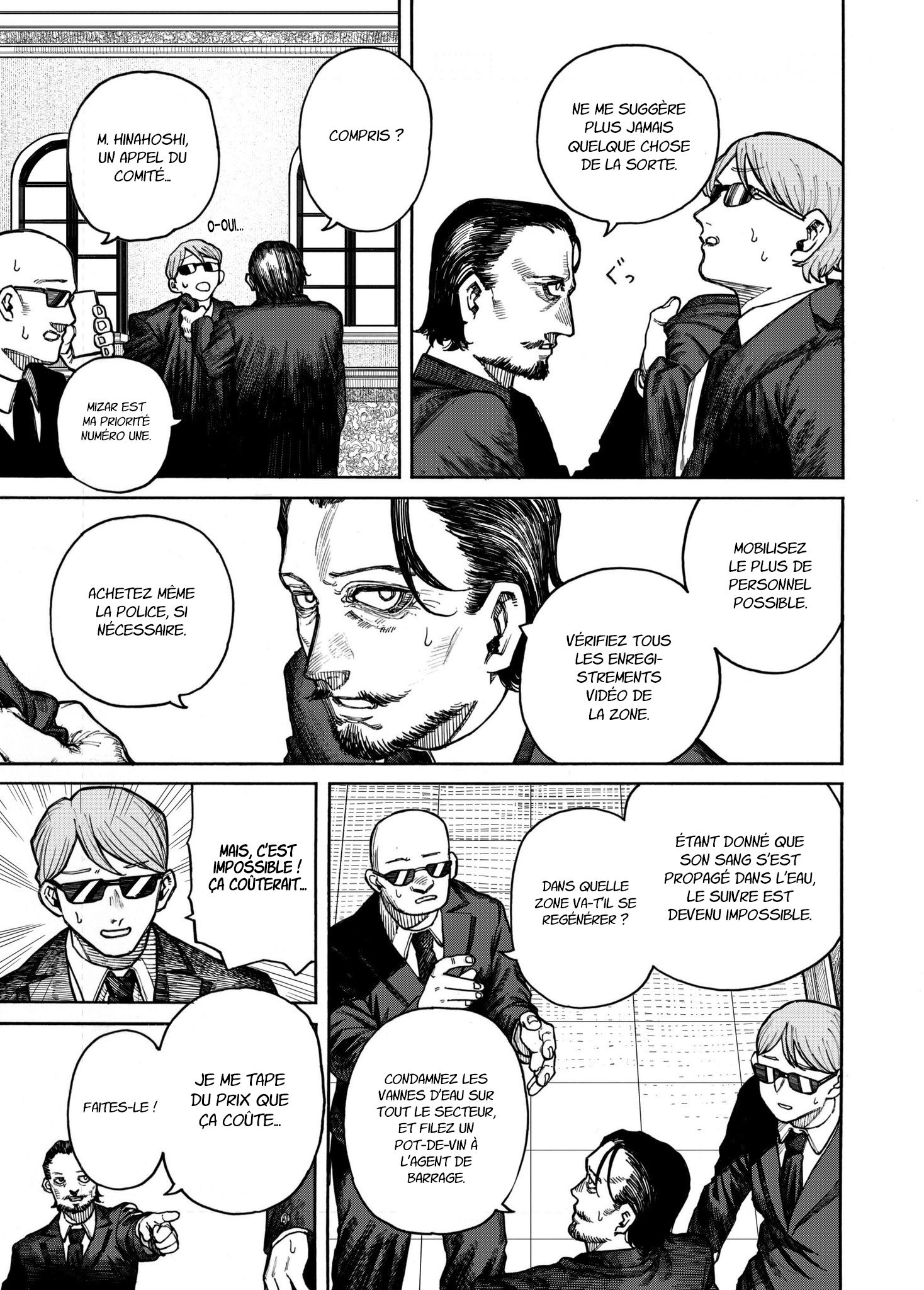 Read Fukyuu no Mizar Manga Online