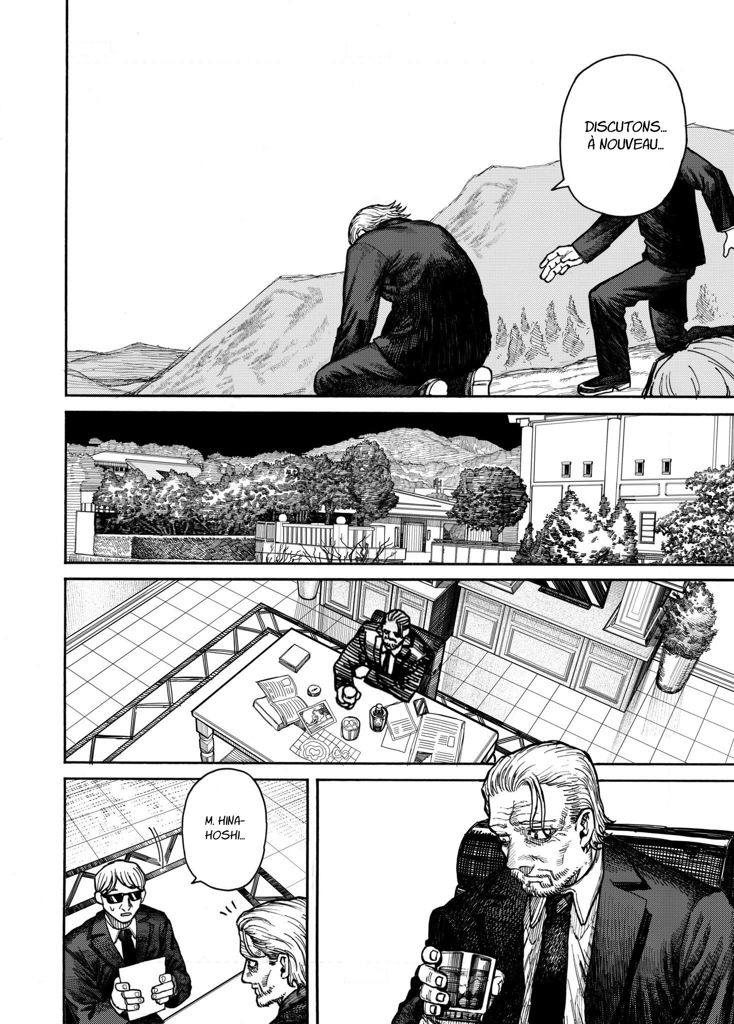 Read Fukyuu no Mizar Manga Online