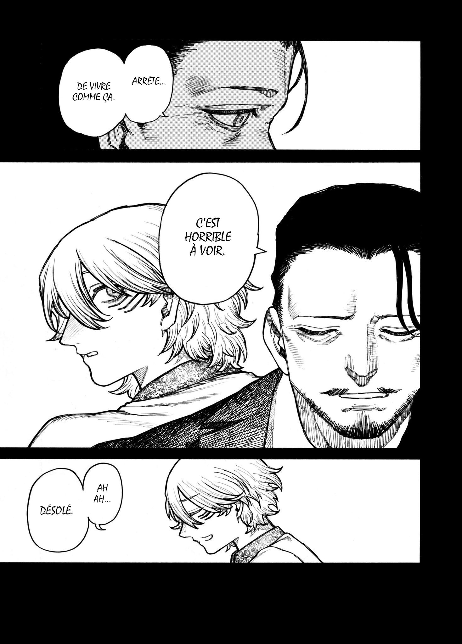 Read Fukyuu no Mizar Manga Online