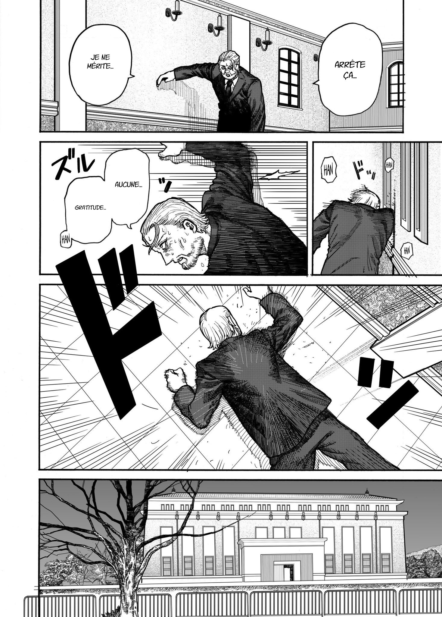 Read Fukyuu no Mizar Manga Online