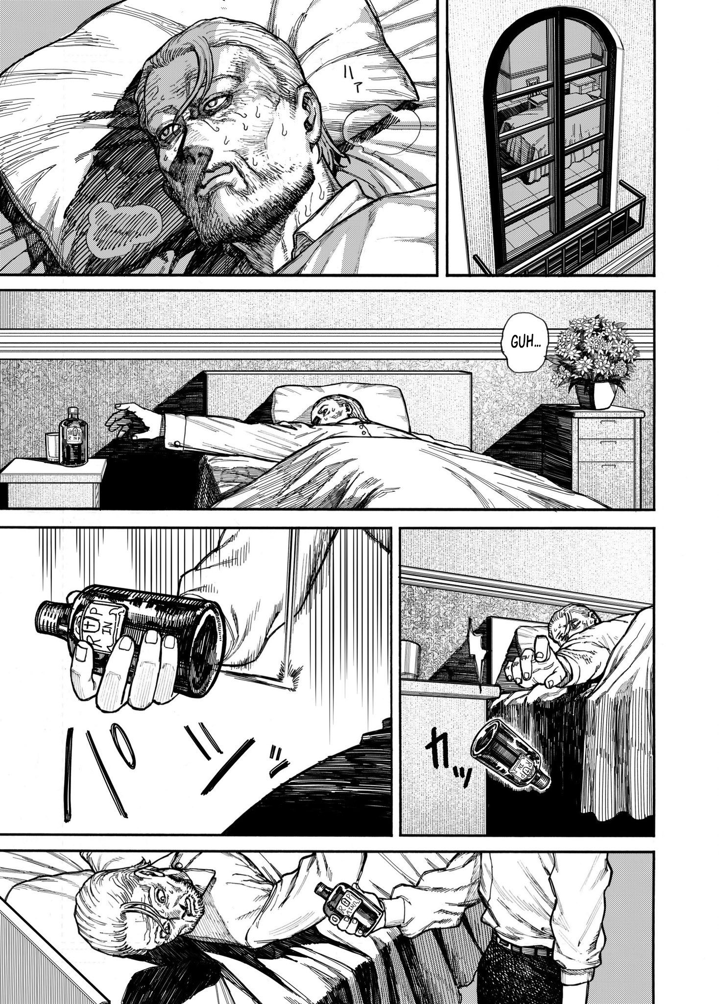 Read Fukyuu no Mizar Manga Online