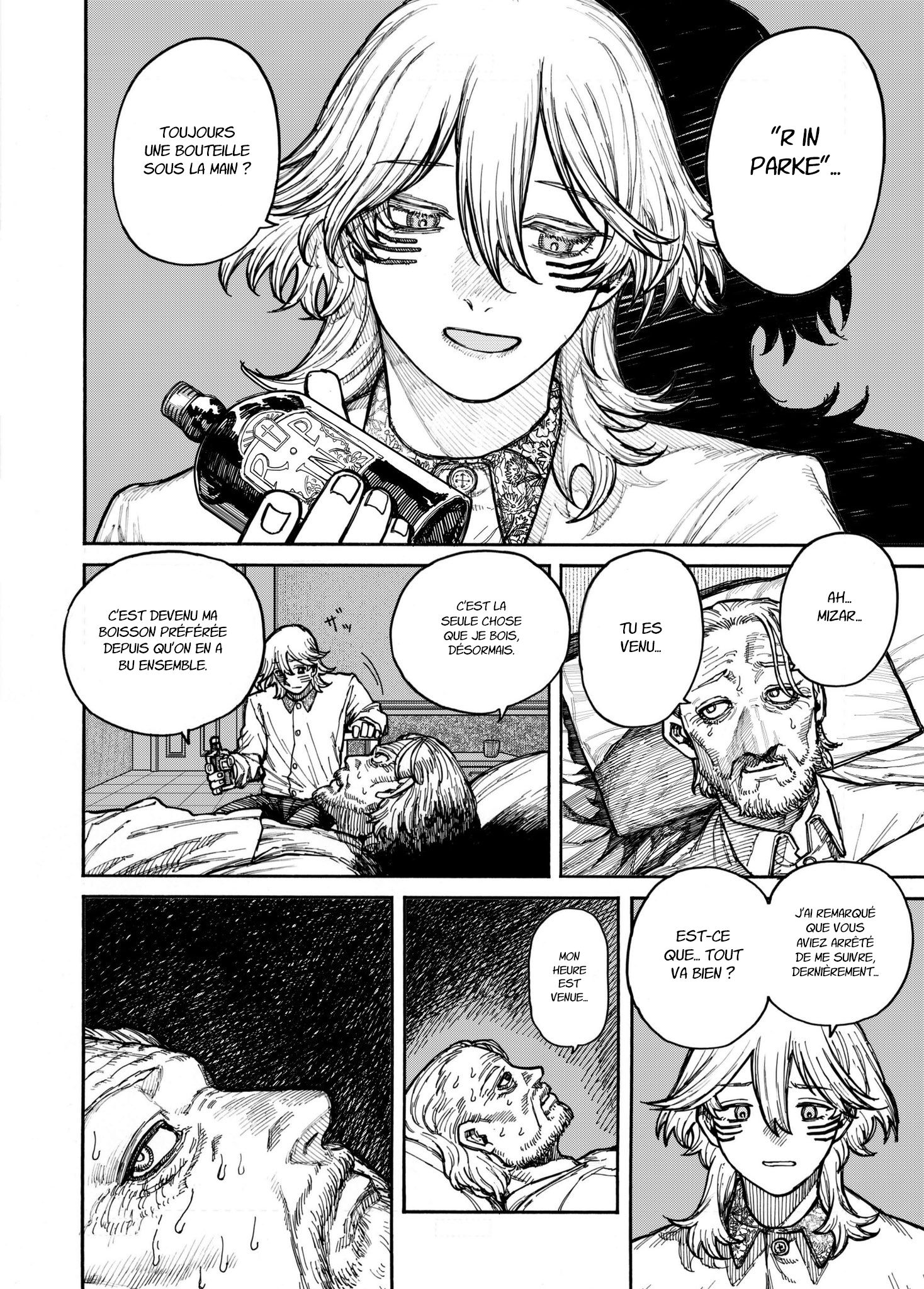 Read Fukyuu no Mizar Manga Online