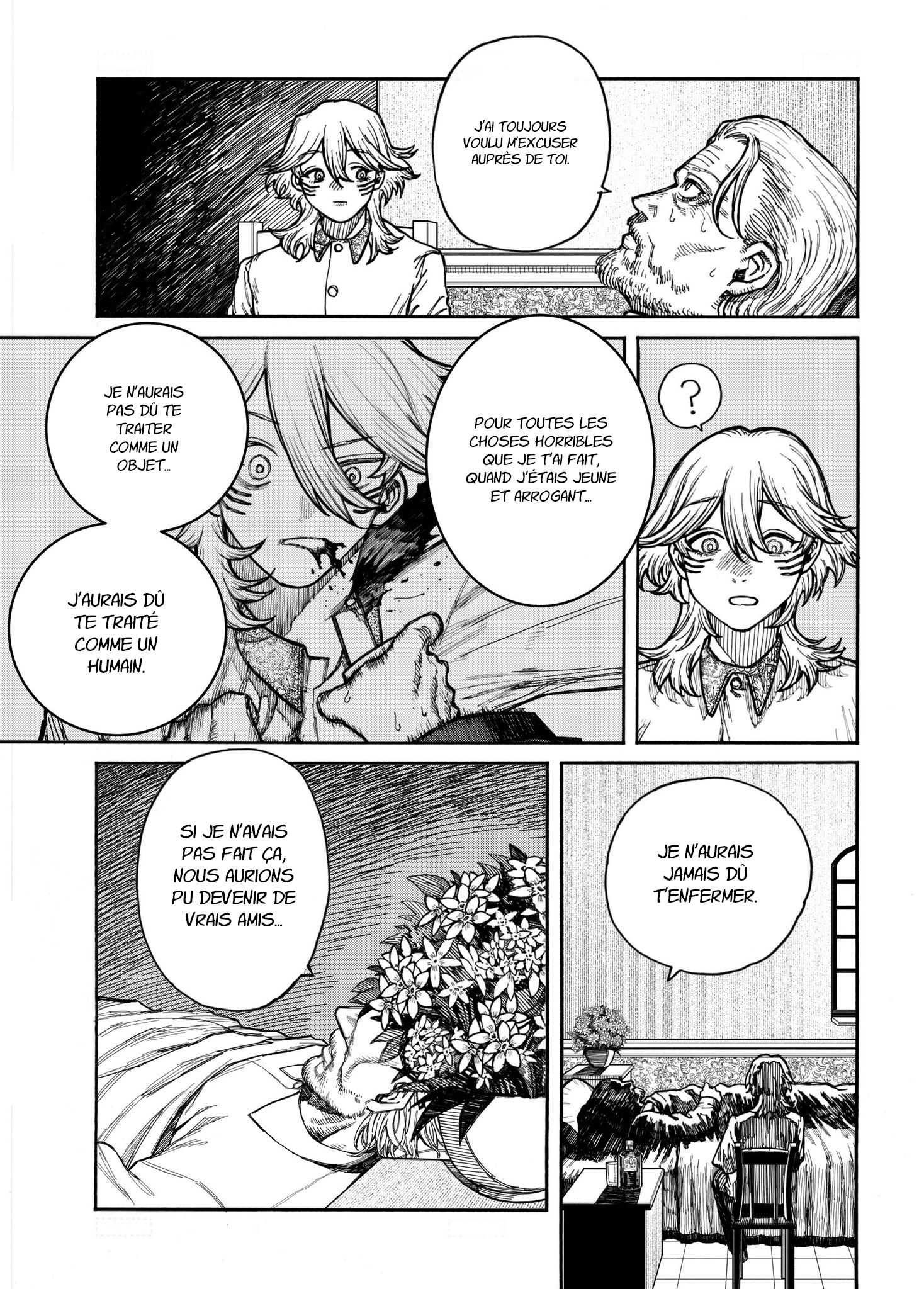 Read Fukyuu no Mizar Manga Online