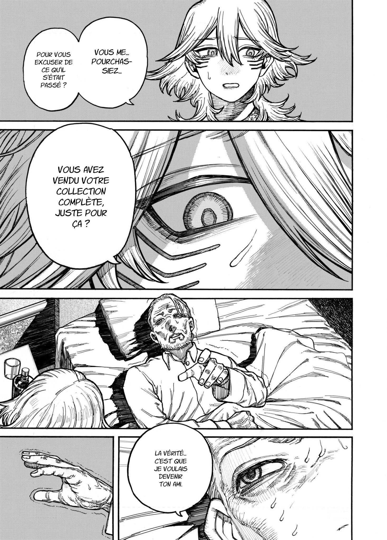 Read Fukyuu no Mizar Manga Online