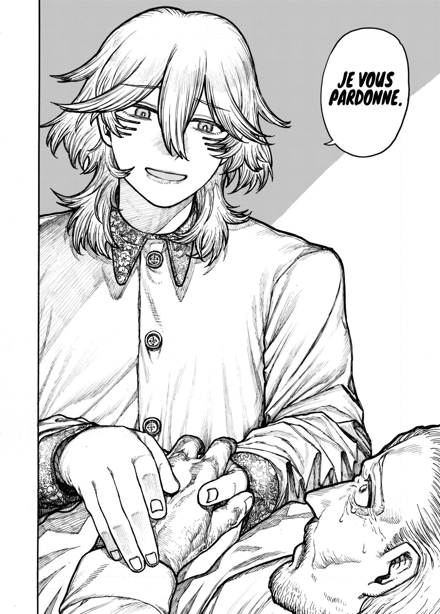 Read Fukyuu no Mizar Manga Online